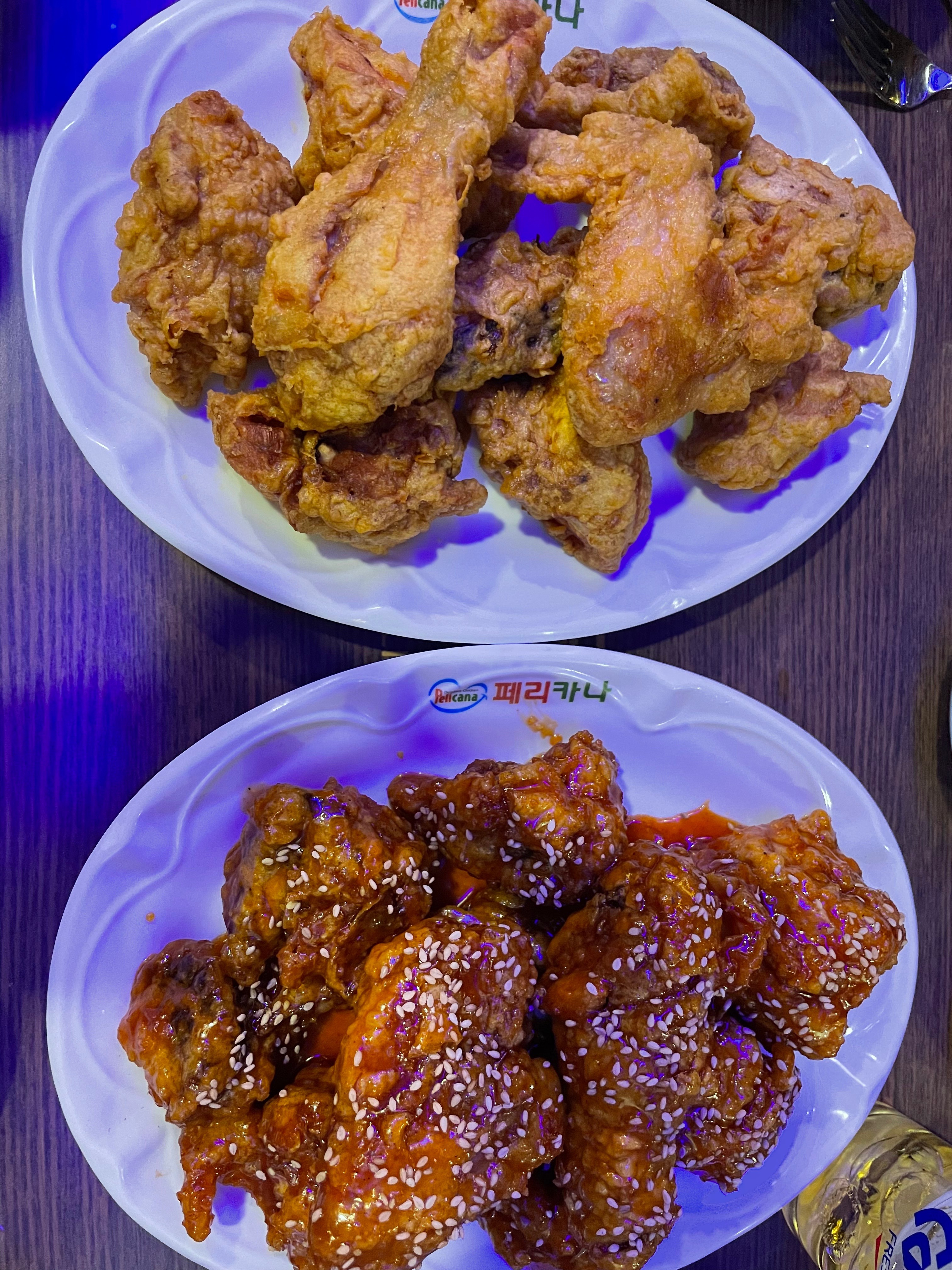 페리카나 조양동점 10