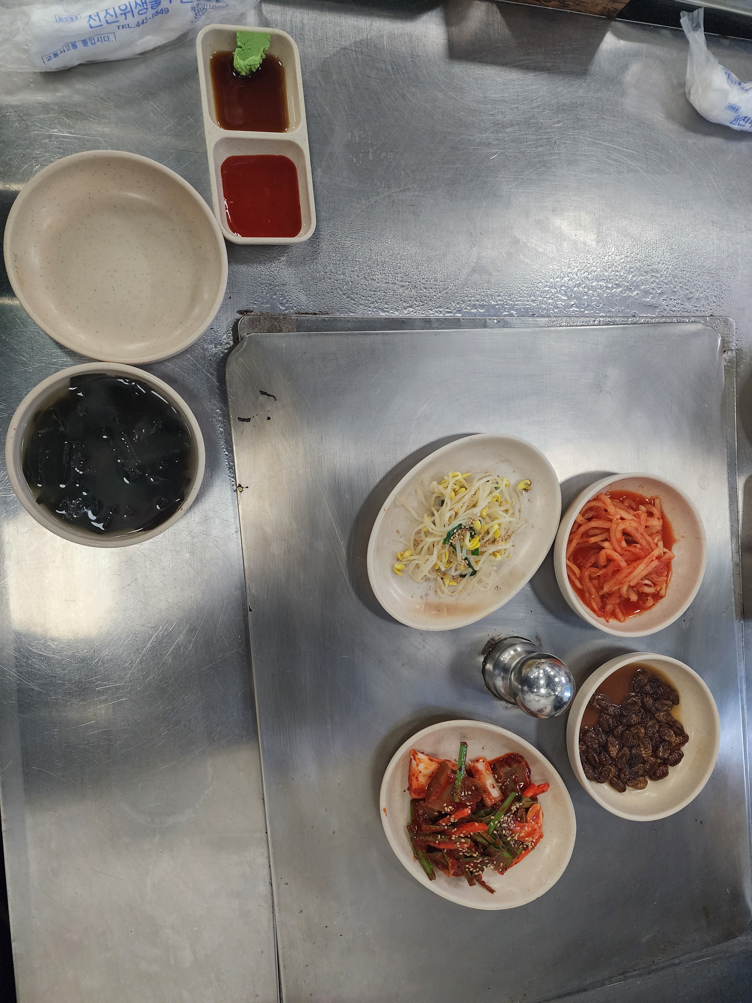 
명일역식당 굴한마당