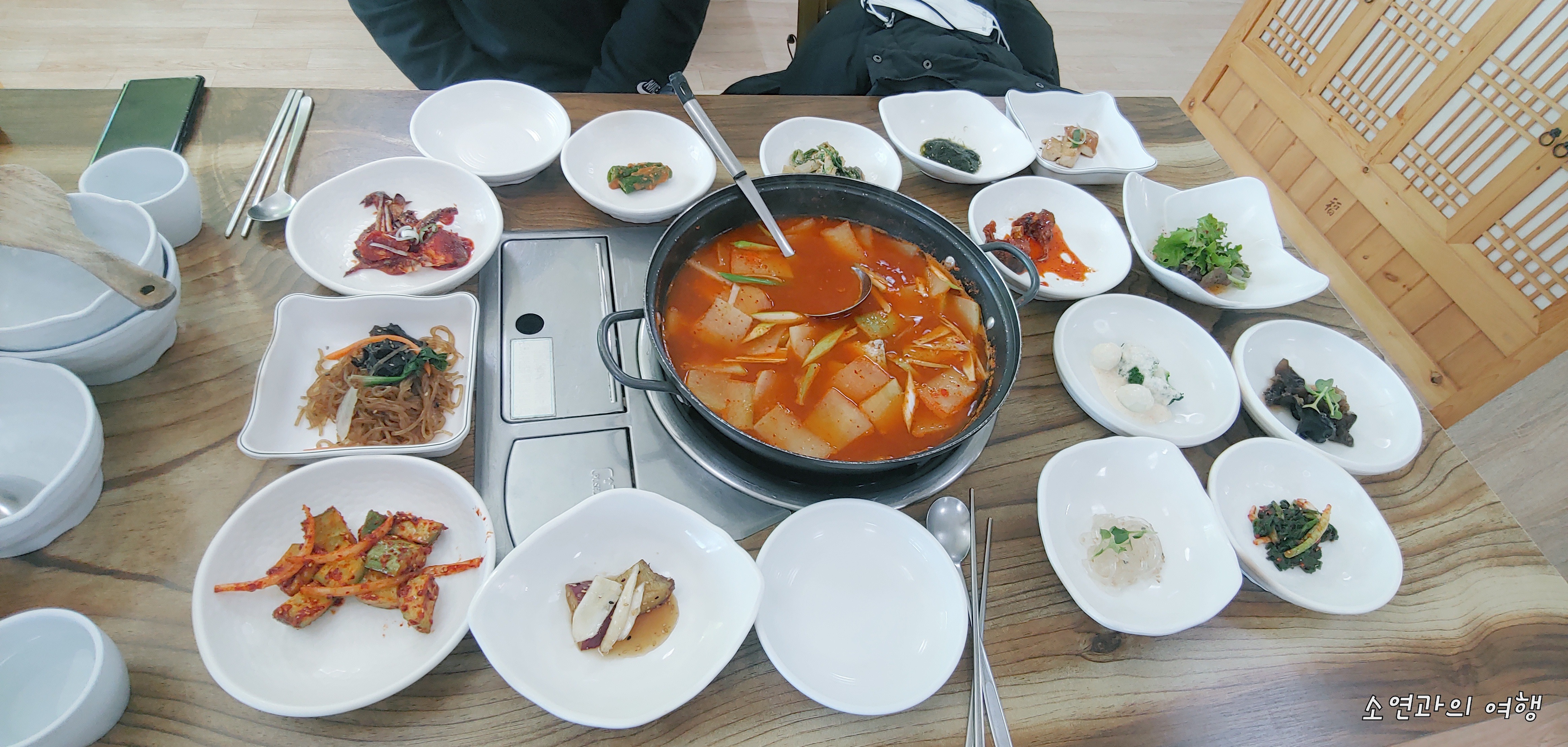 [을왕리 맛집 전망대가든] 직접 가본 로컬 리뷰