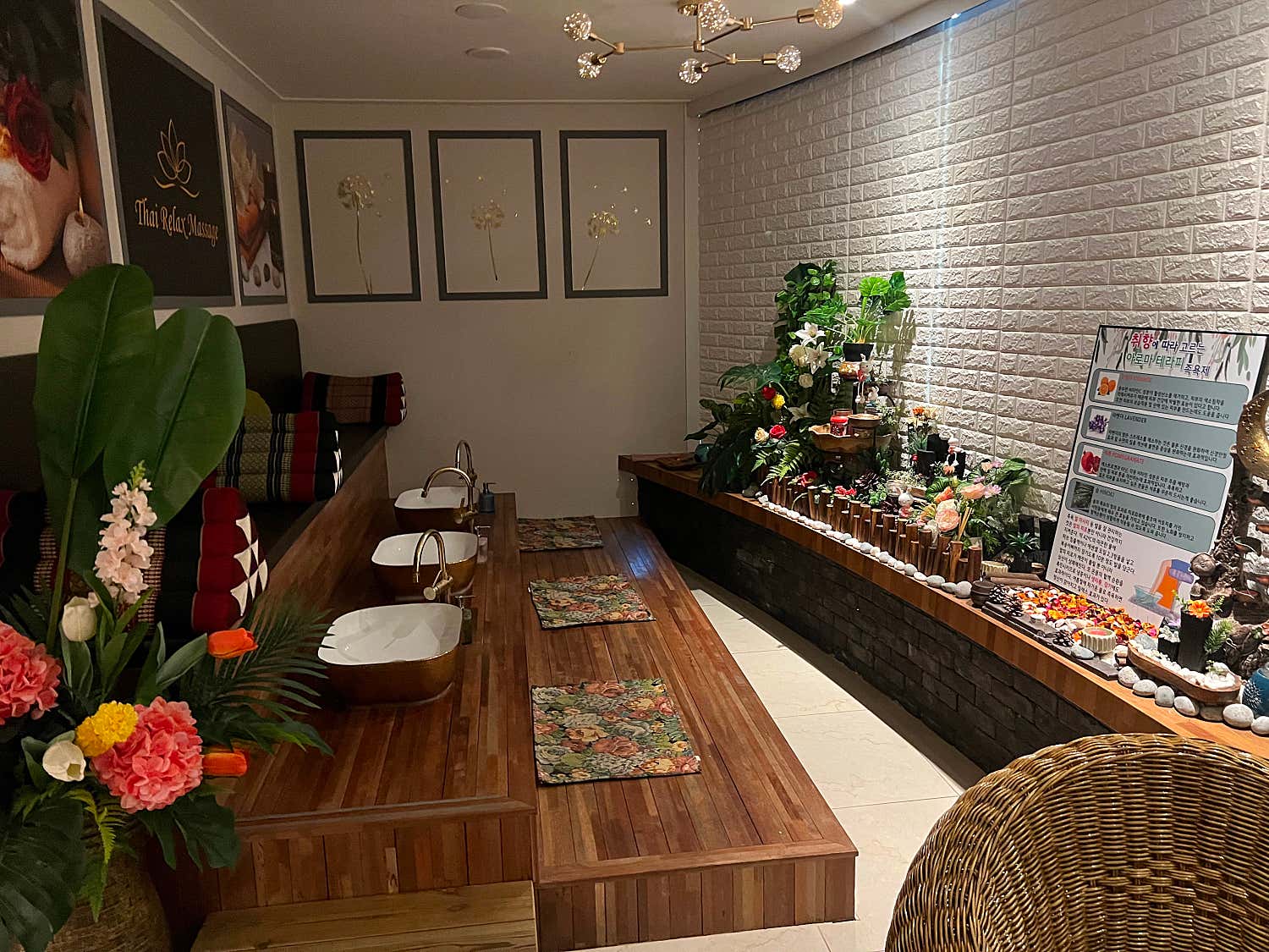 릴렉스 (쌍용) 매장 사진 7