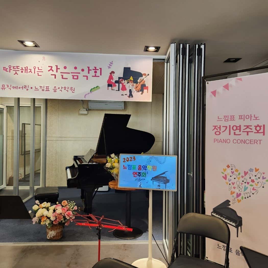 2번째 스튜디오 사진