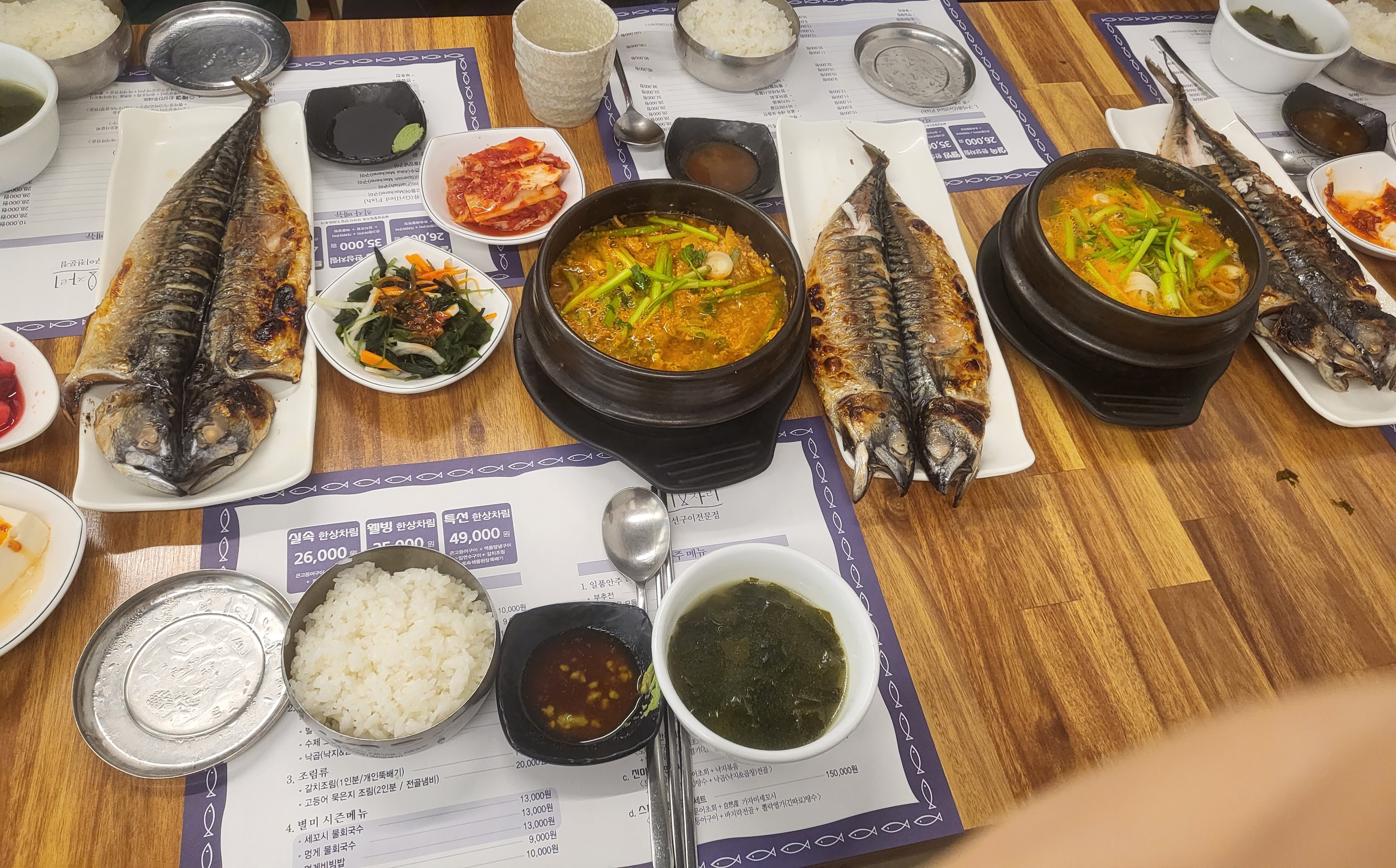 12시넘으면 바로 웨이팅!! - 학동역 맛집 물고기자리 강남점