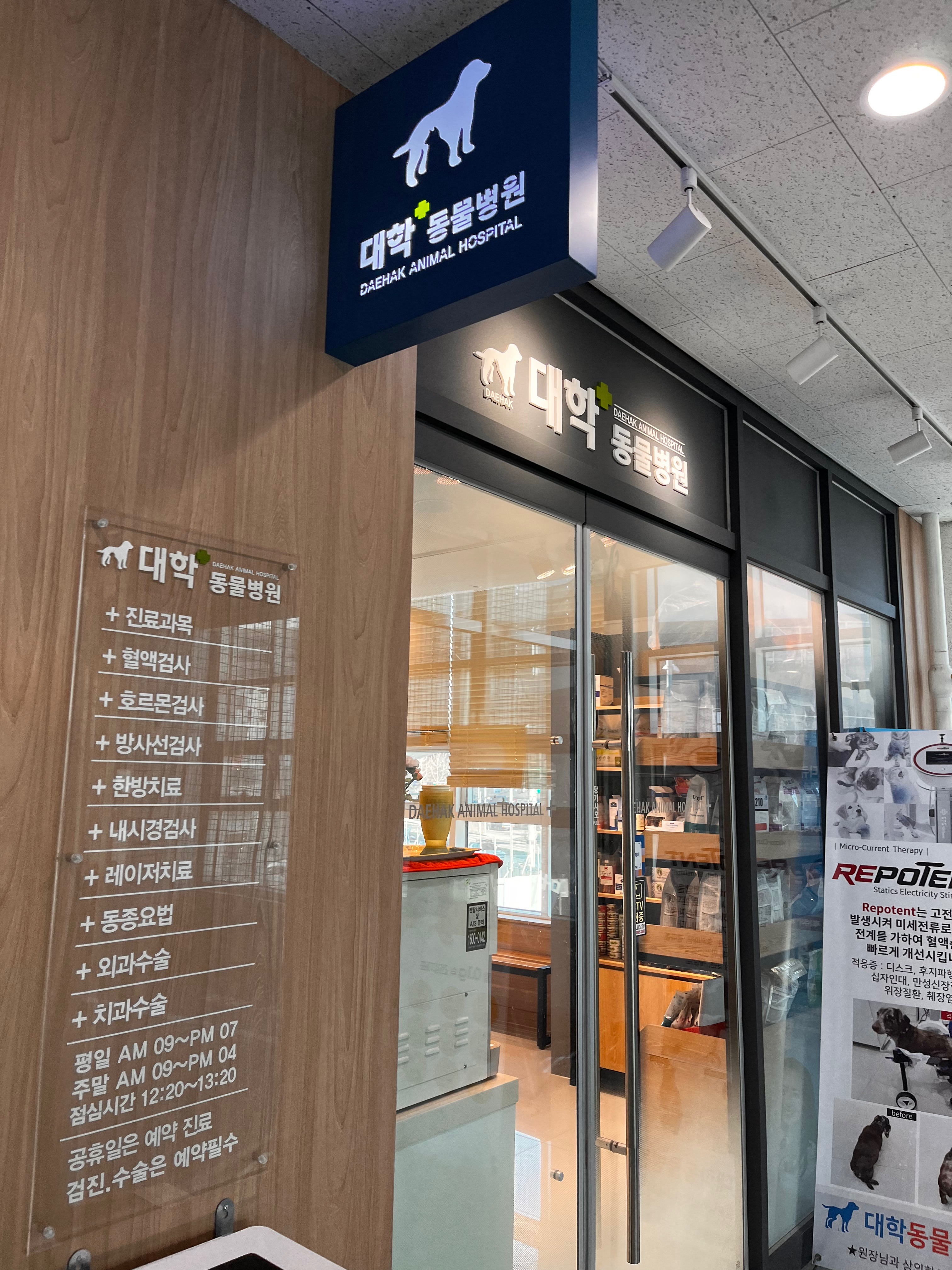리뷰 사진 1