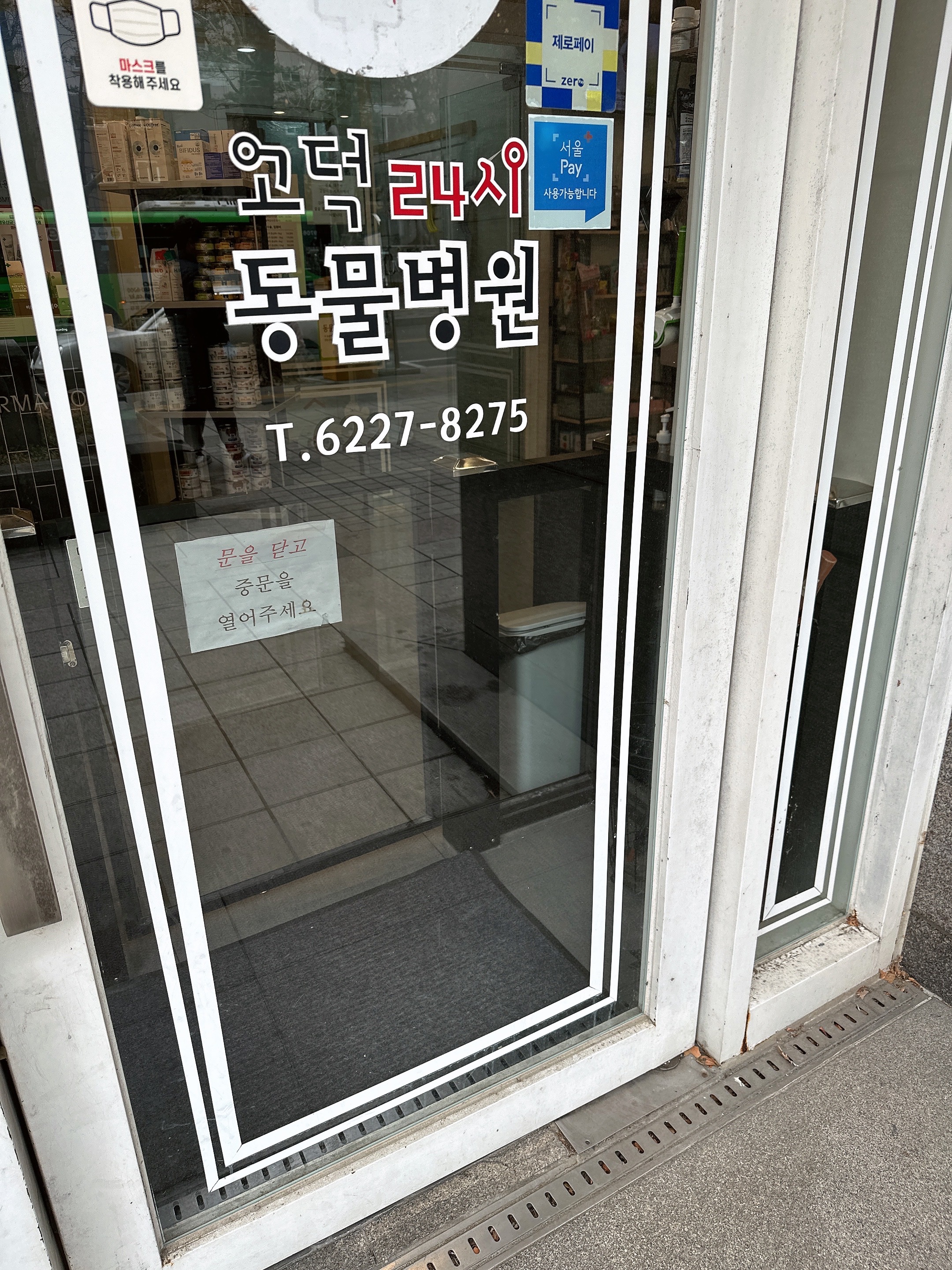 리뷰 사진 2