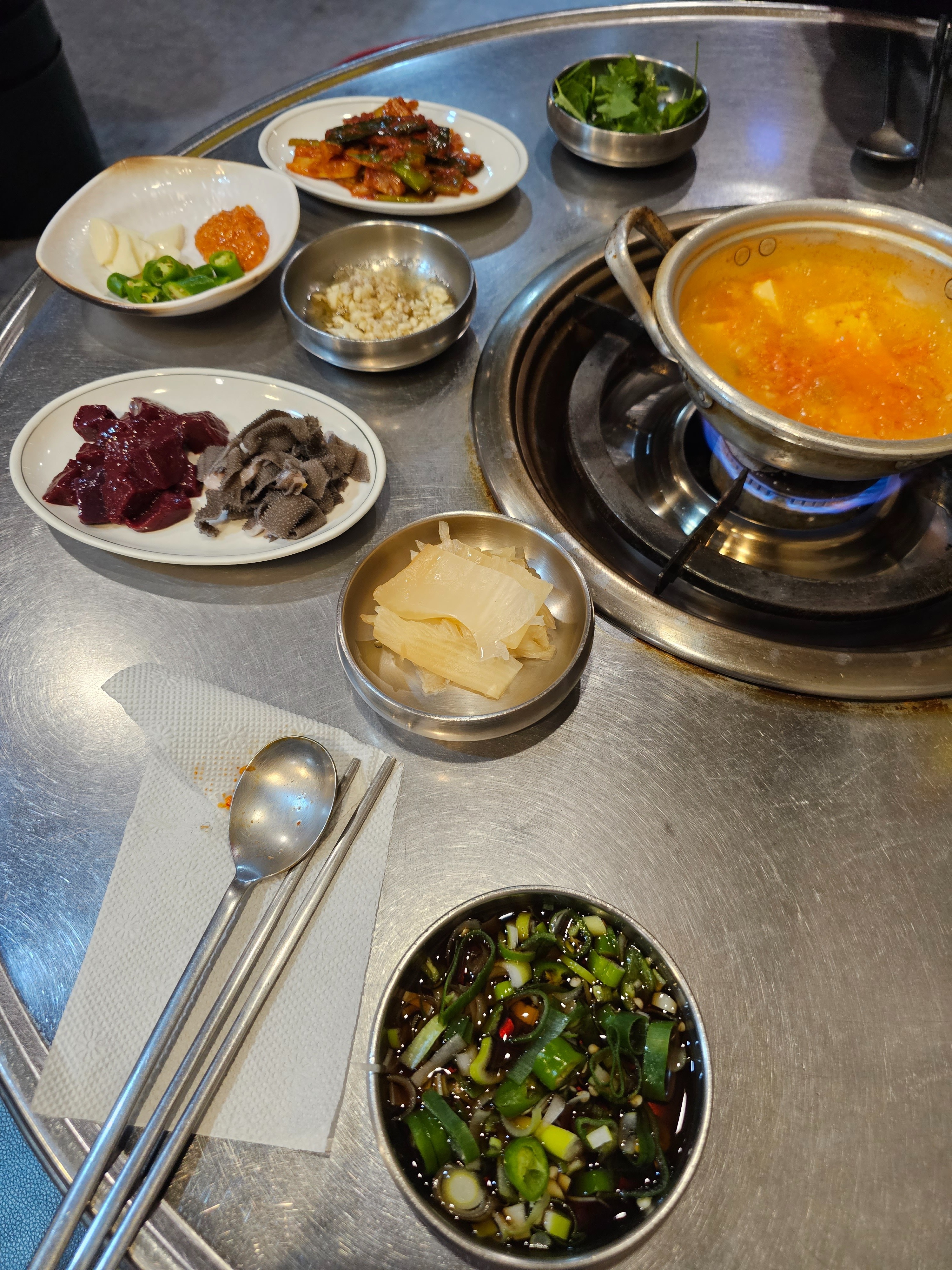 미금역 맛집 산더미황소곱창 내돈내산 최신리뷰
