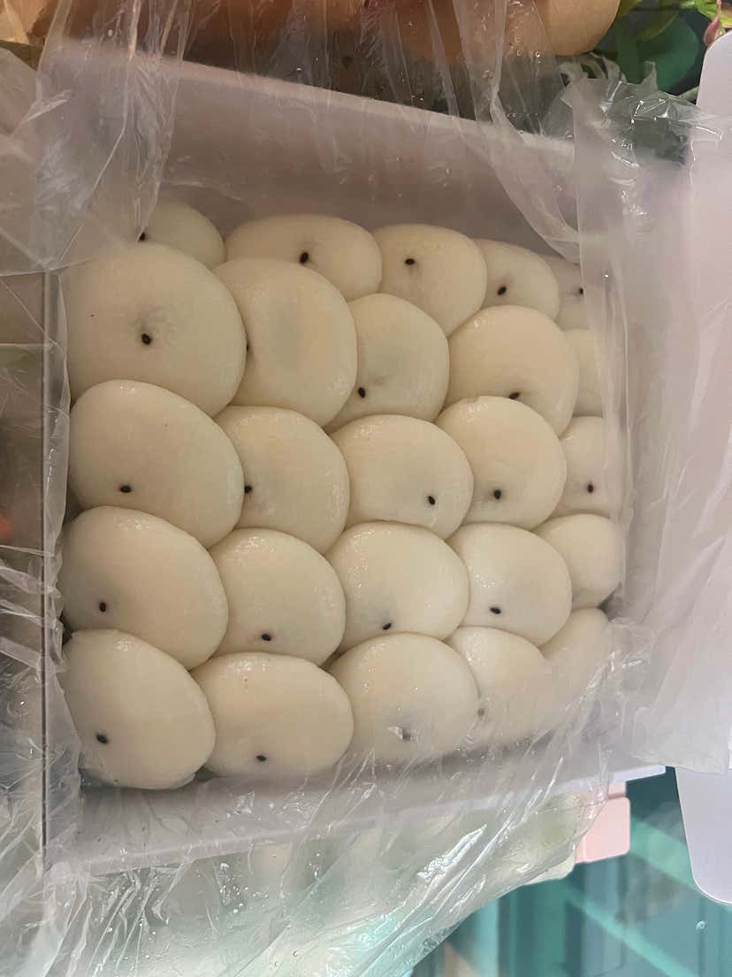 호정마미님의 궁 잔기지떡 본점 리뷰