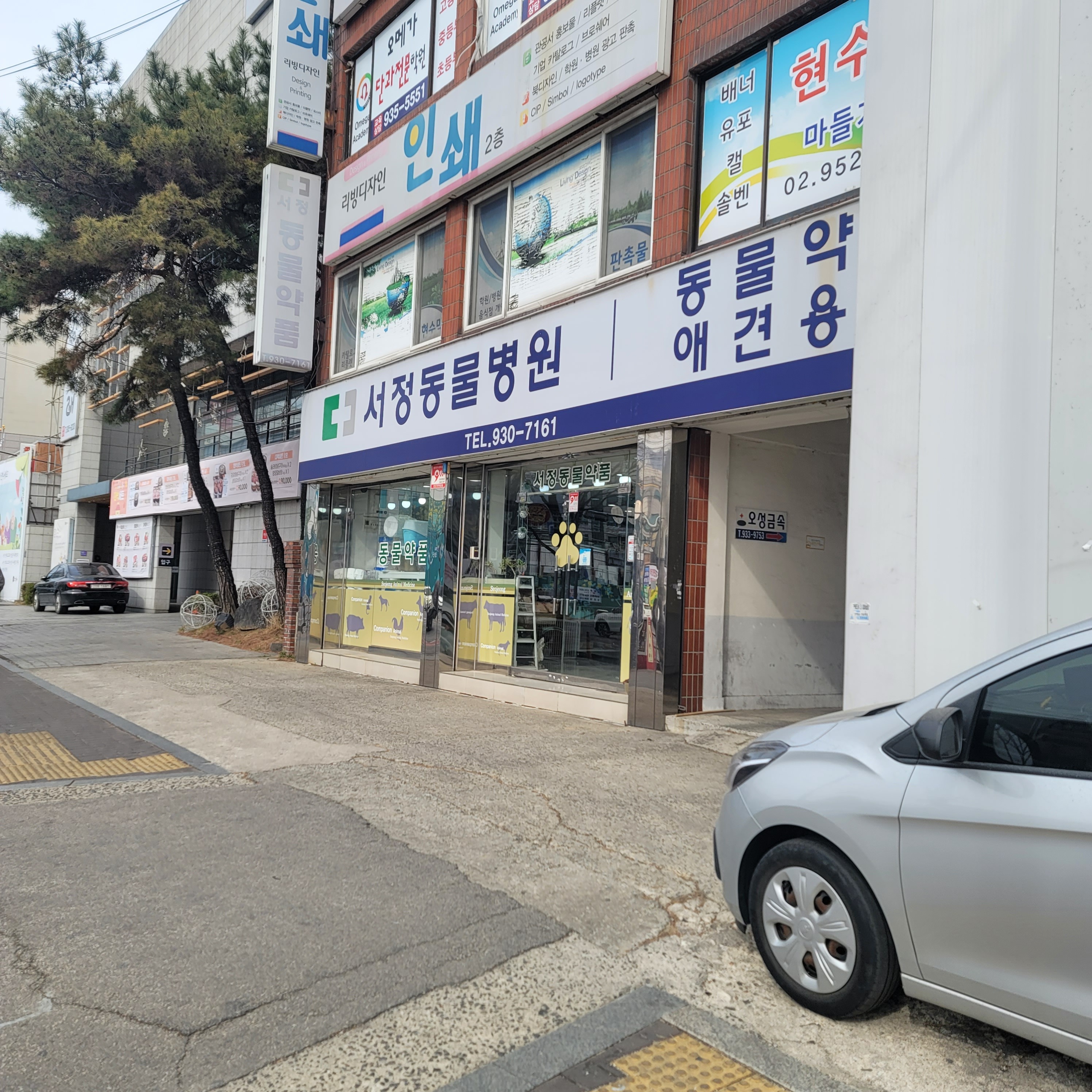 리뷰 사진 1