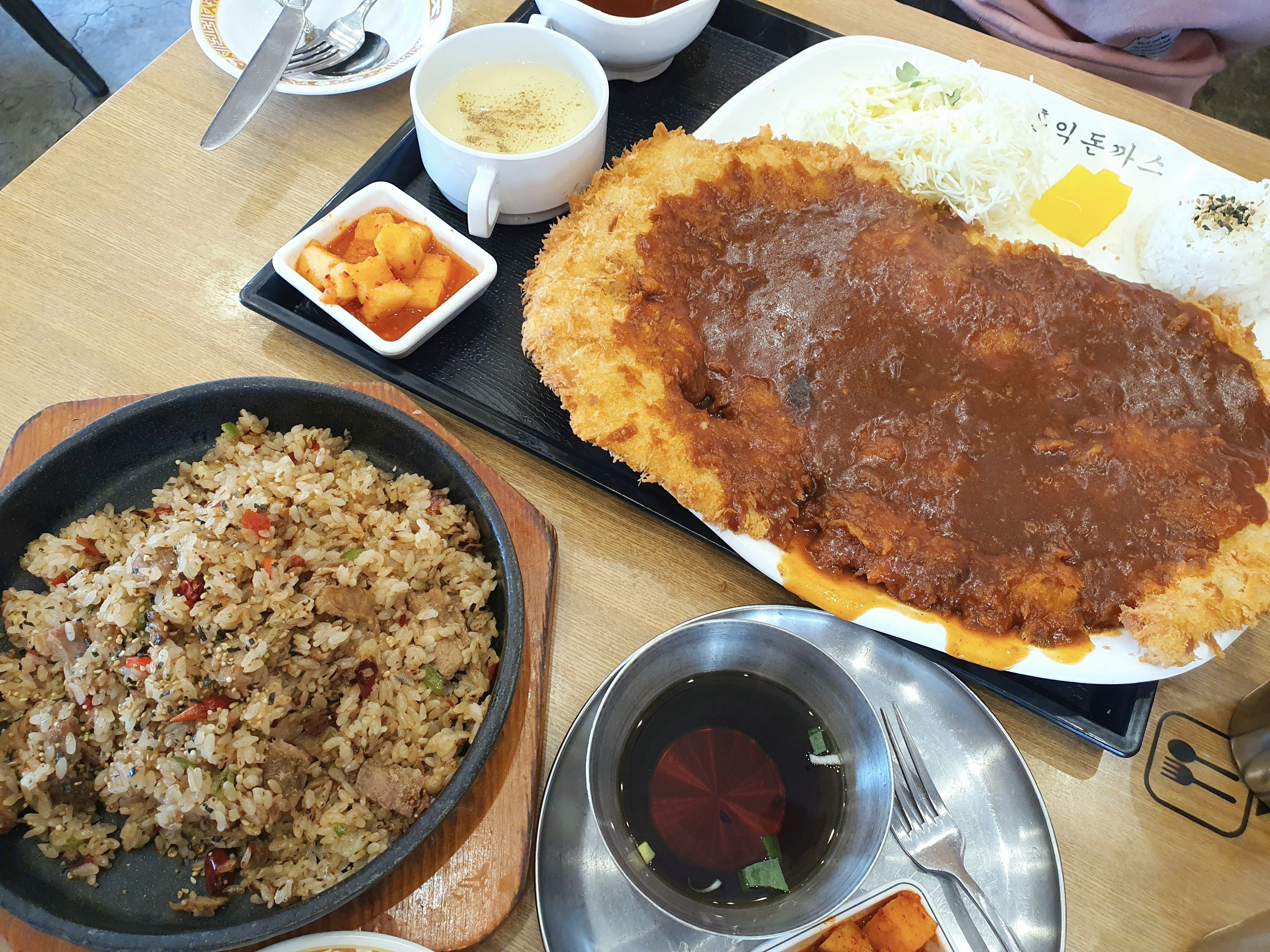 왕돈가스 + 불고기볶음밥 - 오산 맛집 홍익돈까스 오산점