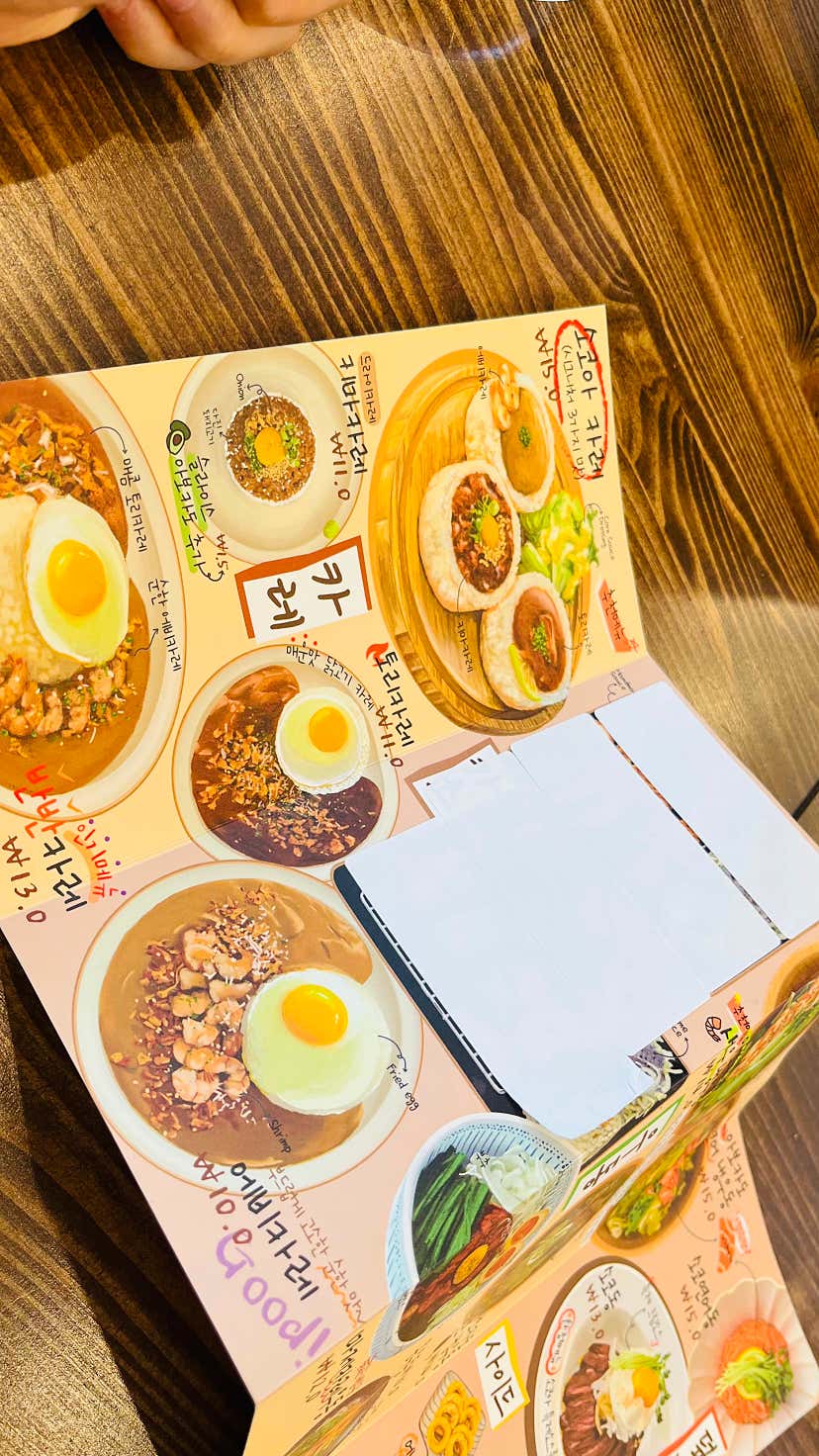 낌말랑과 함께님의 소코아 포항효자점 리뷰