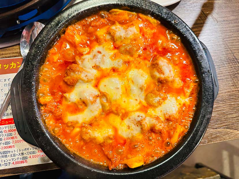 juehhhhh님의 유닭스토리 닭한마리 신촌점 리뷰