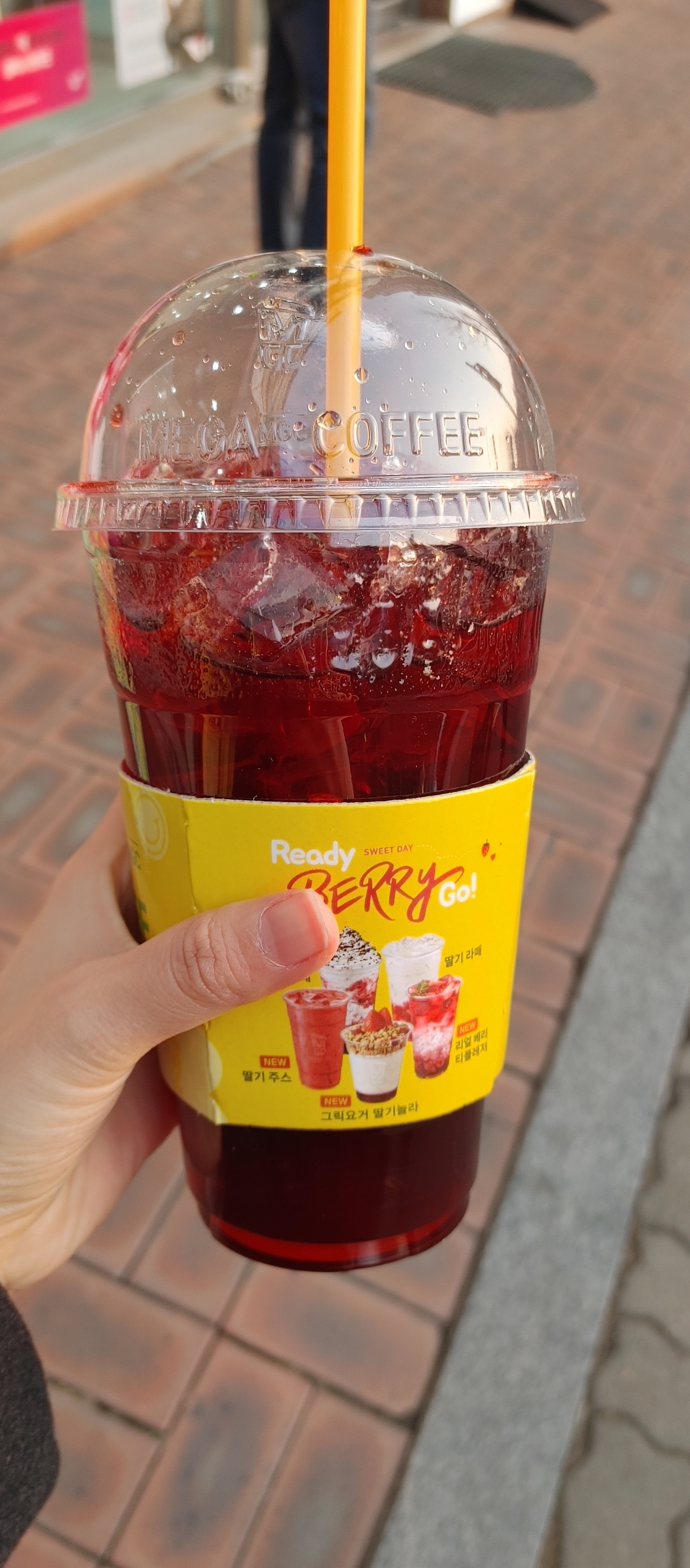 젤 죠아하는 체리콕! - 권선동 맛집 메가엠지씨커피 수원터미널점