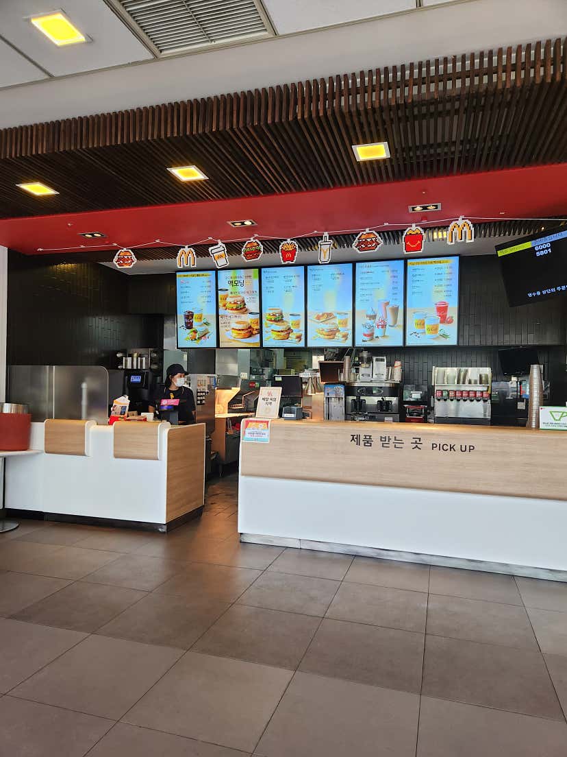야옹3551님의 맥도날드 가산디지털점 리뷰