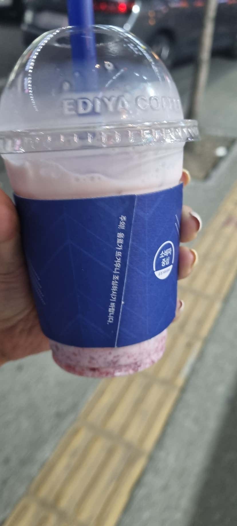 dsmc21님의 이디야커피 원주법원점 리뷰