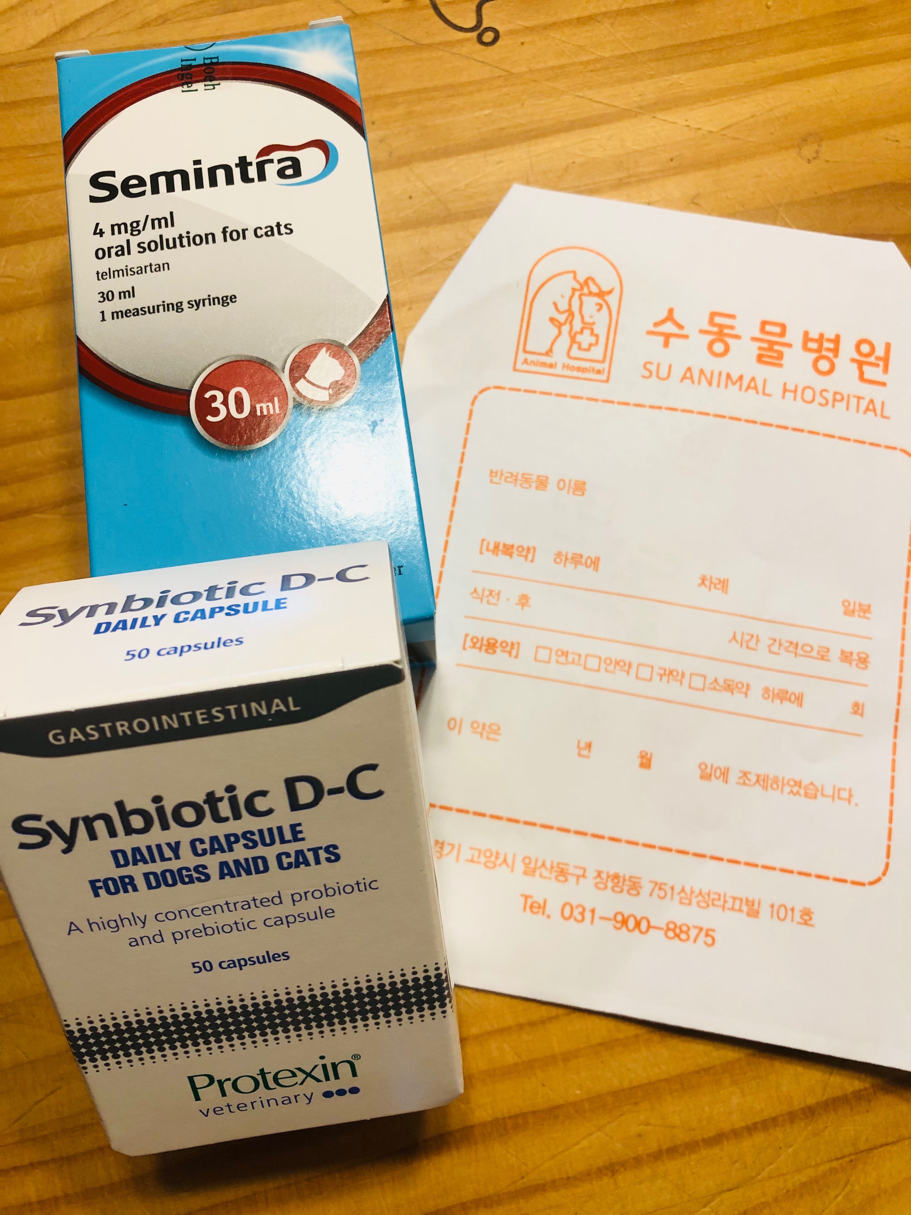 리뷰 사진 1
