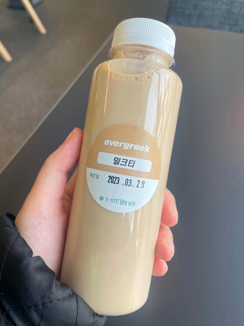 다비드22님의 에버그릭 서울대점 리뷰