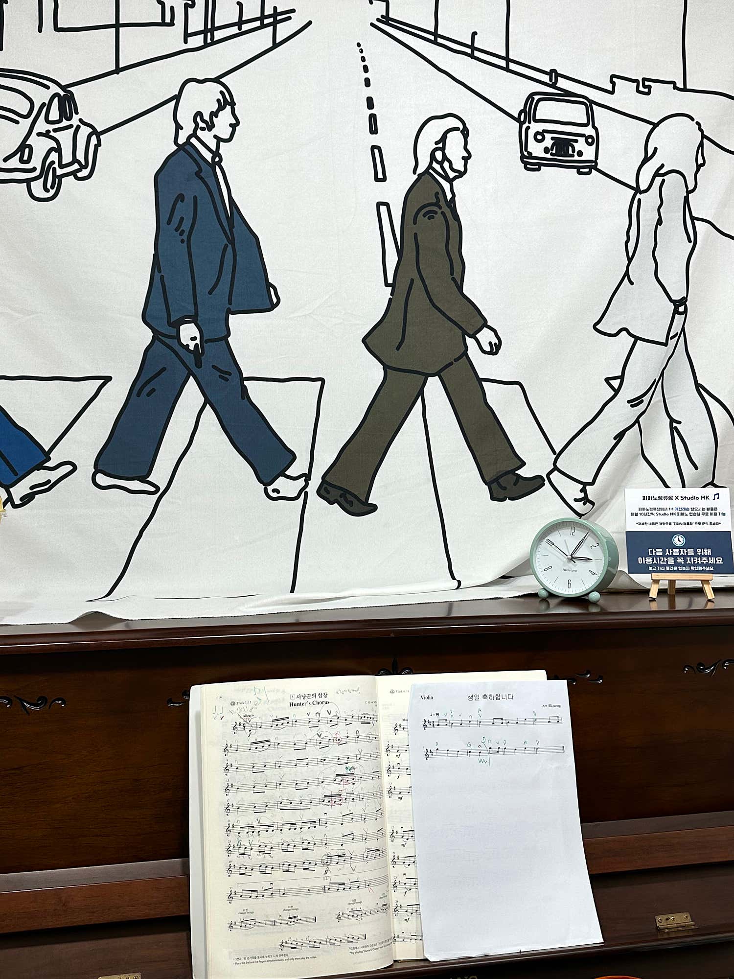 2번째 스튜디오 사진