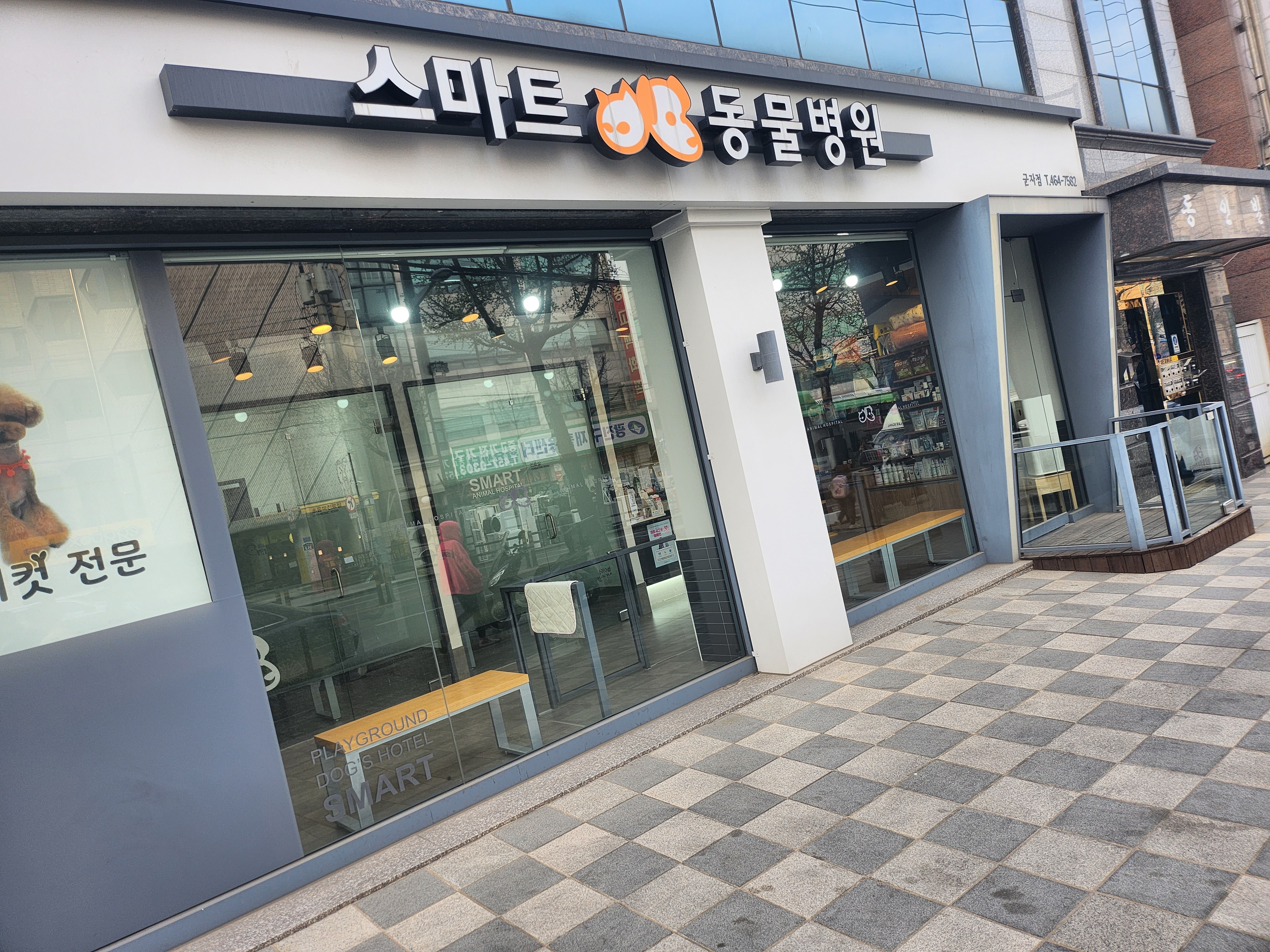 리뷰 사진 2