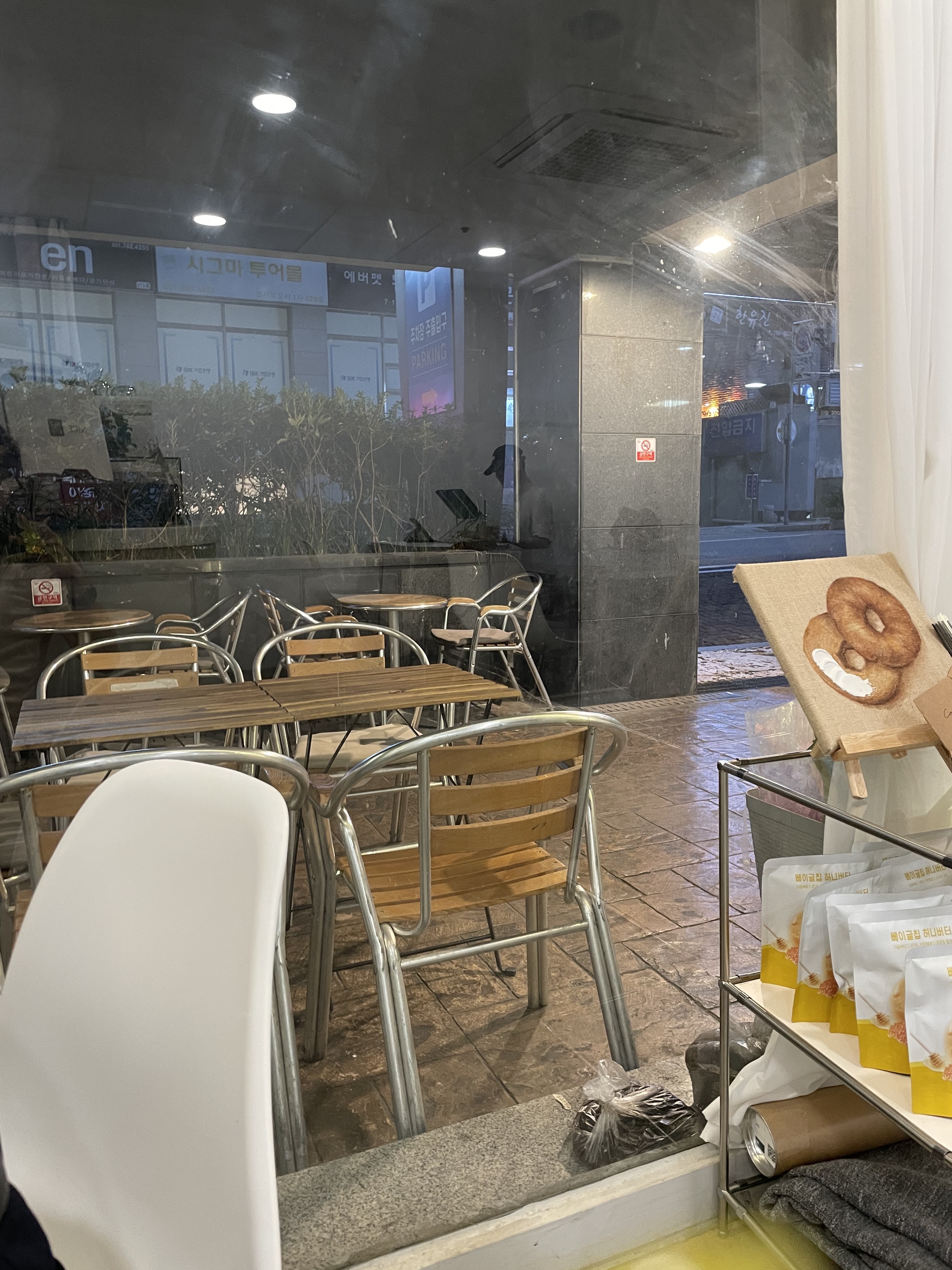 미금역 맛집 카페인 미금역점 내돈내산 방문리뷰