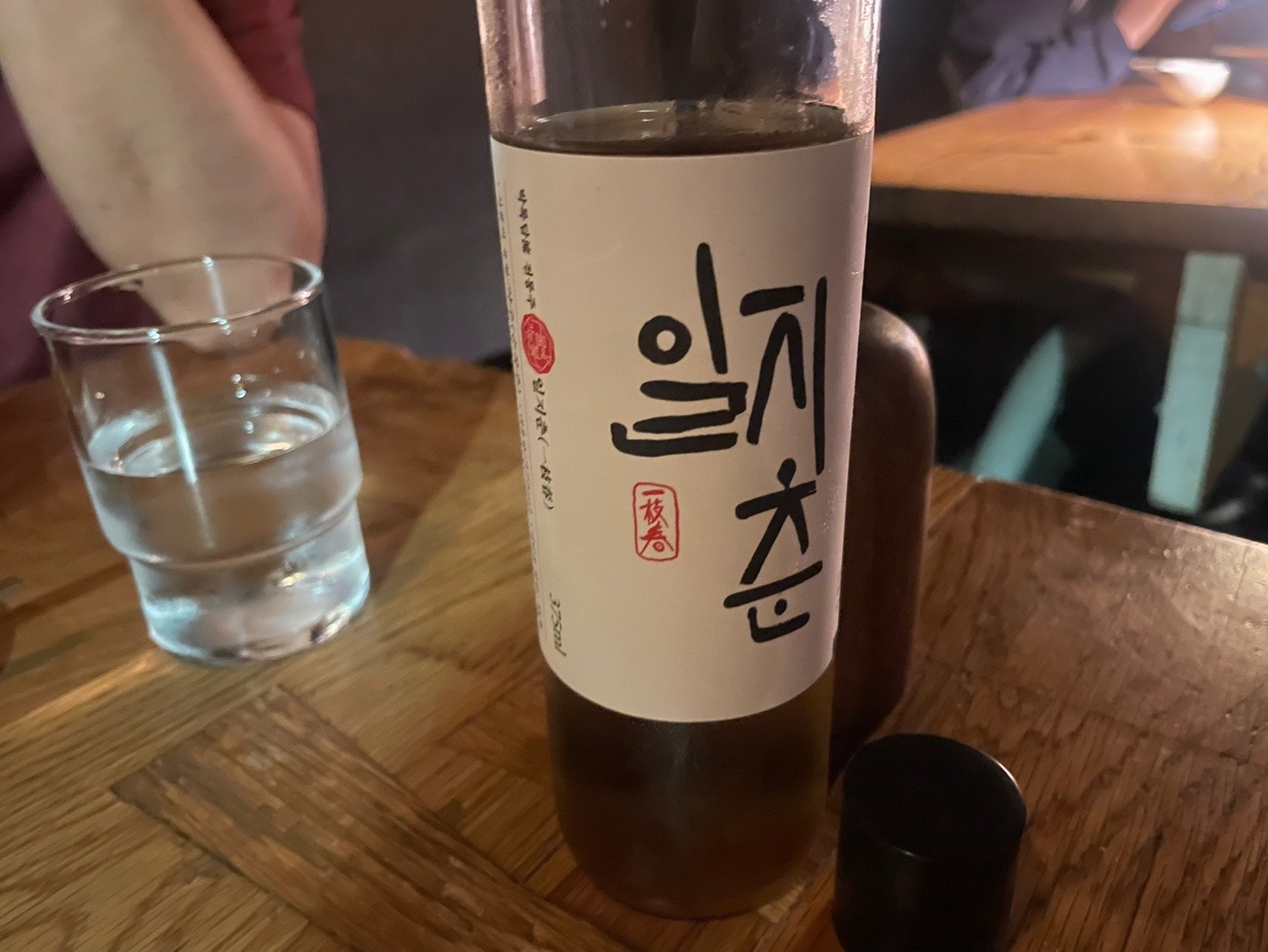 [경리단길 맛집 한국술집 안씨막걸리] 직접 가본 로컬 리뷰