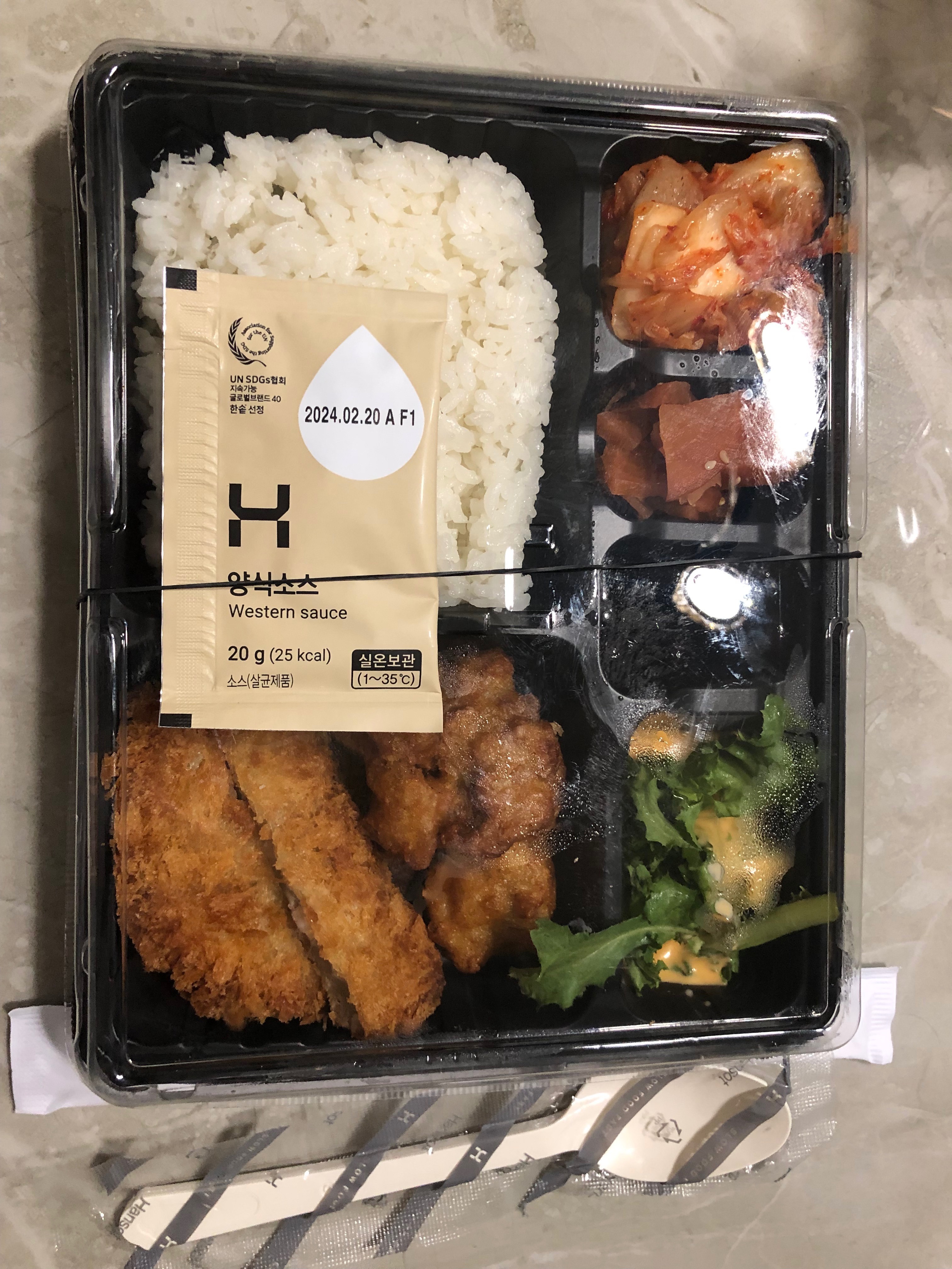 돈까스가 바삭하진 않아서 조금 아쉬웠어요 대기가 조금 길었어요 - 불당동 맛집 한솥도시락 천안신불당점