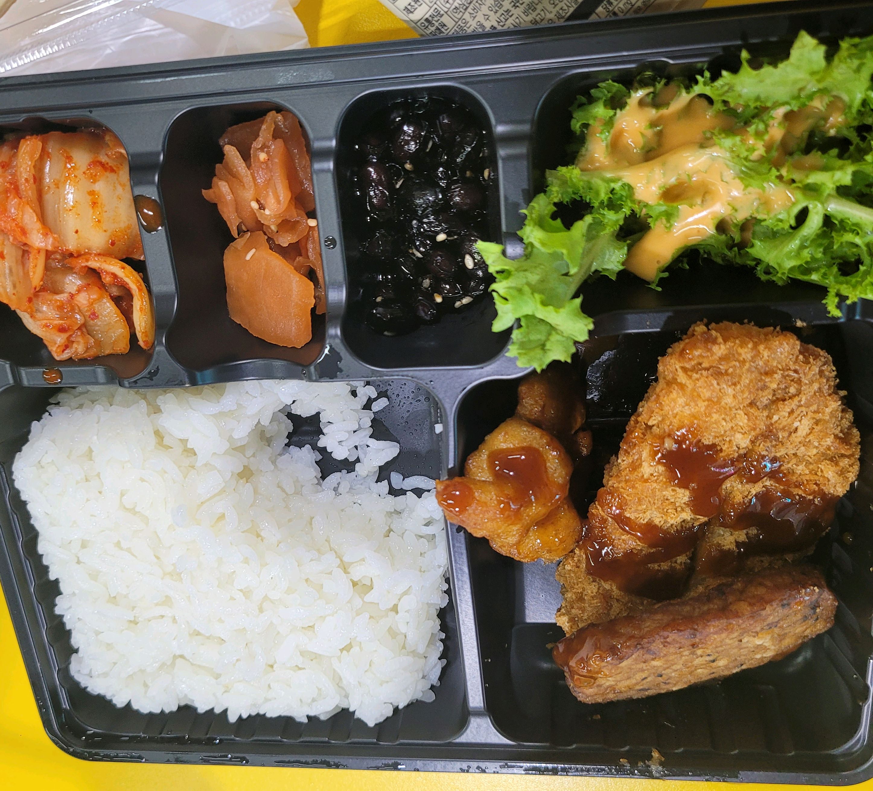 어릴때 생각나는 맛 - 불당동 맛집 한솥도시락 천안신불당점