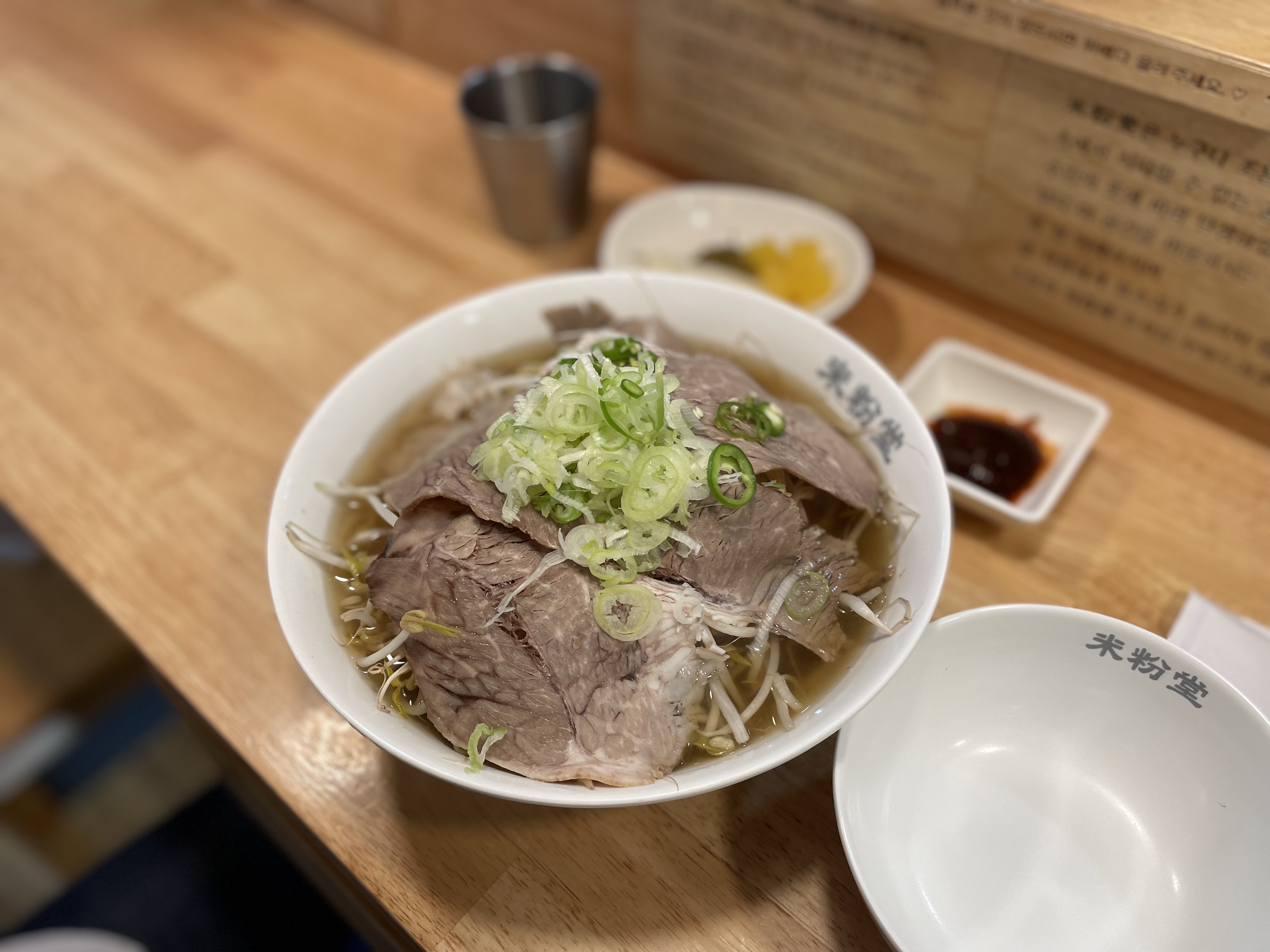 양도 많고 맛은 진짜 최고 ㅠㅠ 호불호 없을 것 같은 쌀국수 맛입니다! 추워지는데 더 많이