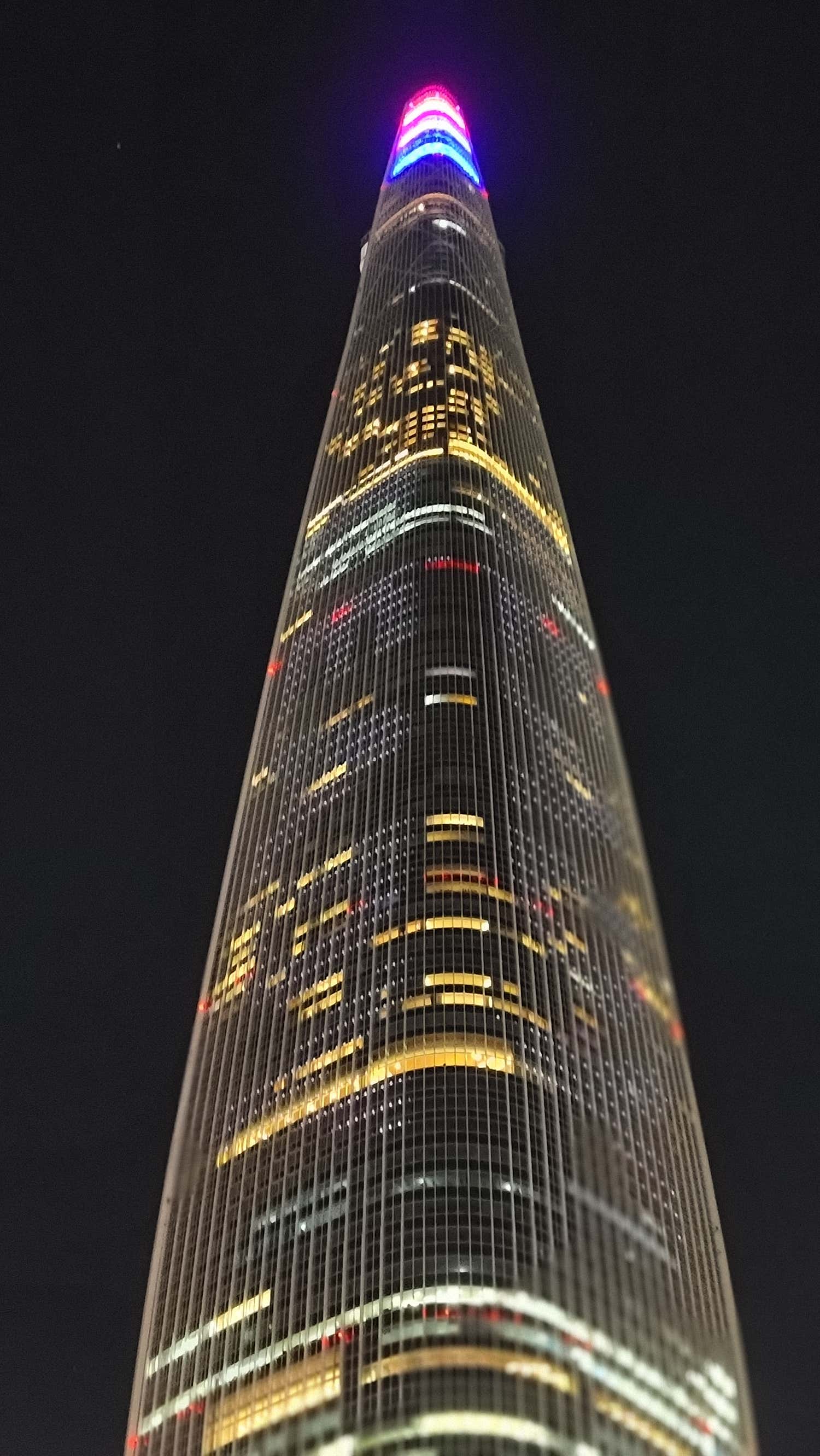 안태호한의원