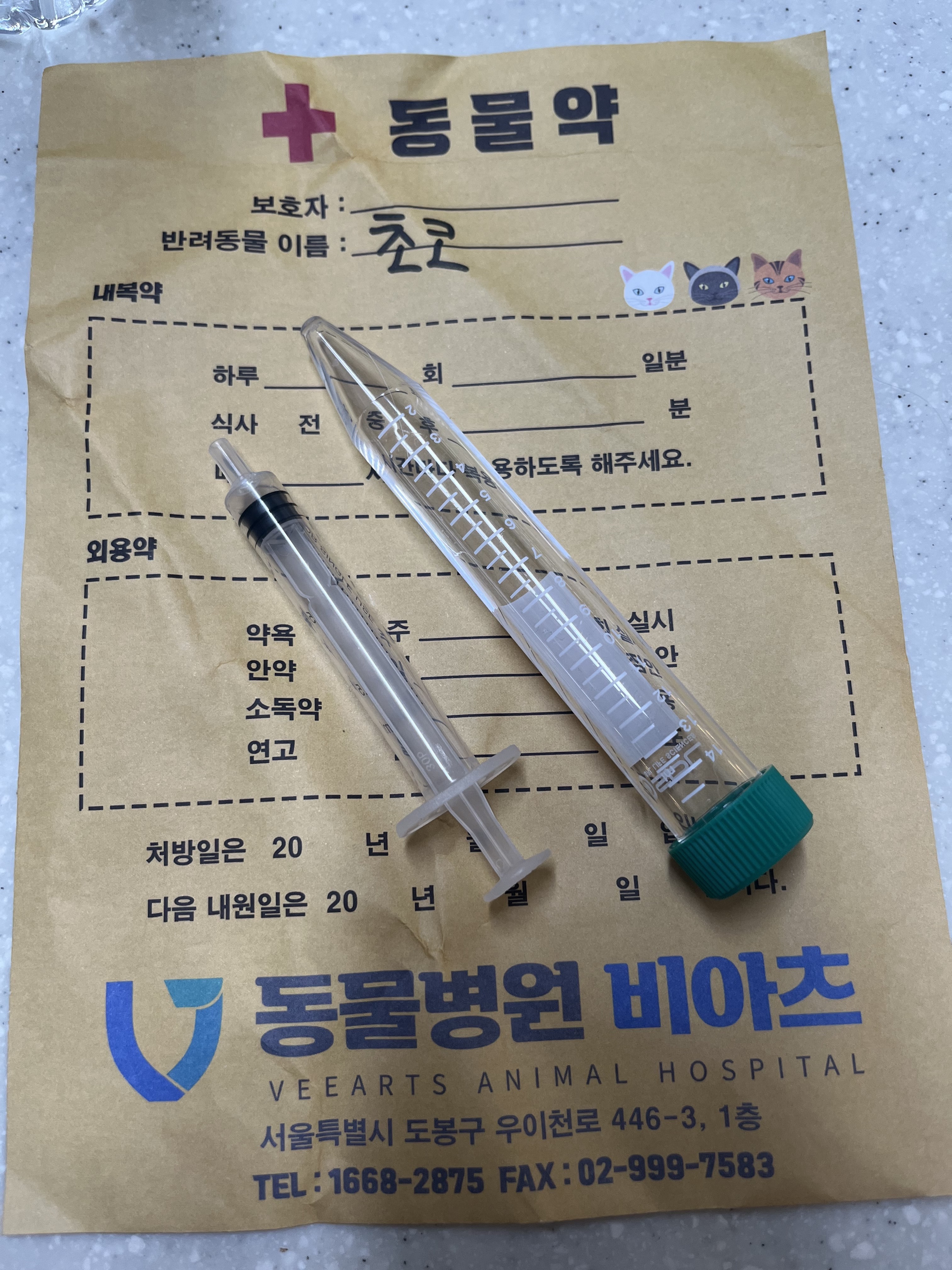 리뷰 사진 1