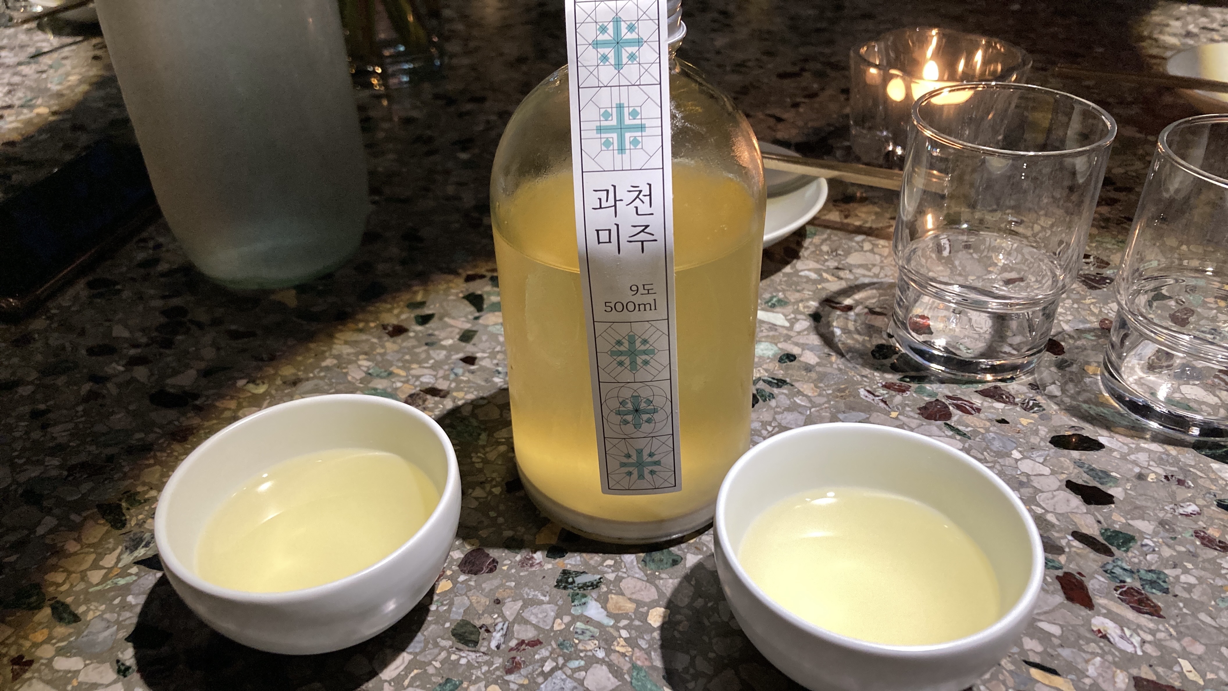 [경리단길 맛집 한국술집 안씨막걸리] 직접 가본 로컬 리뷰