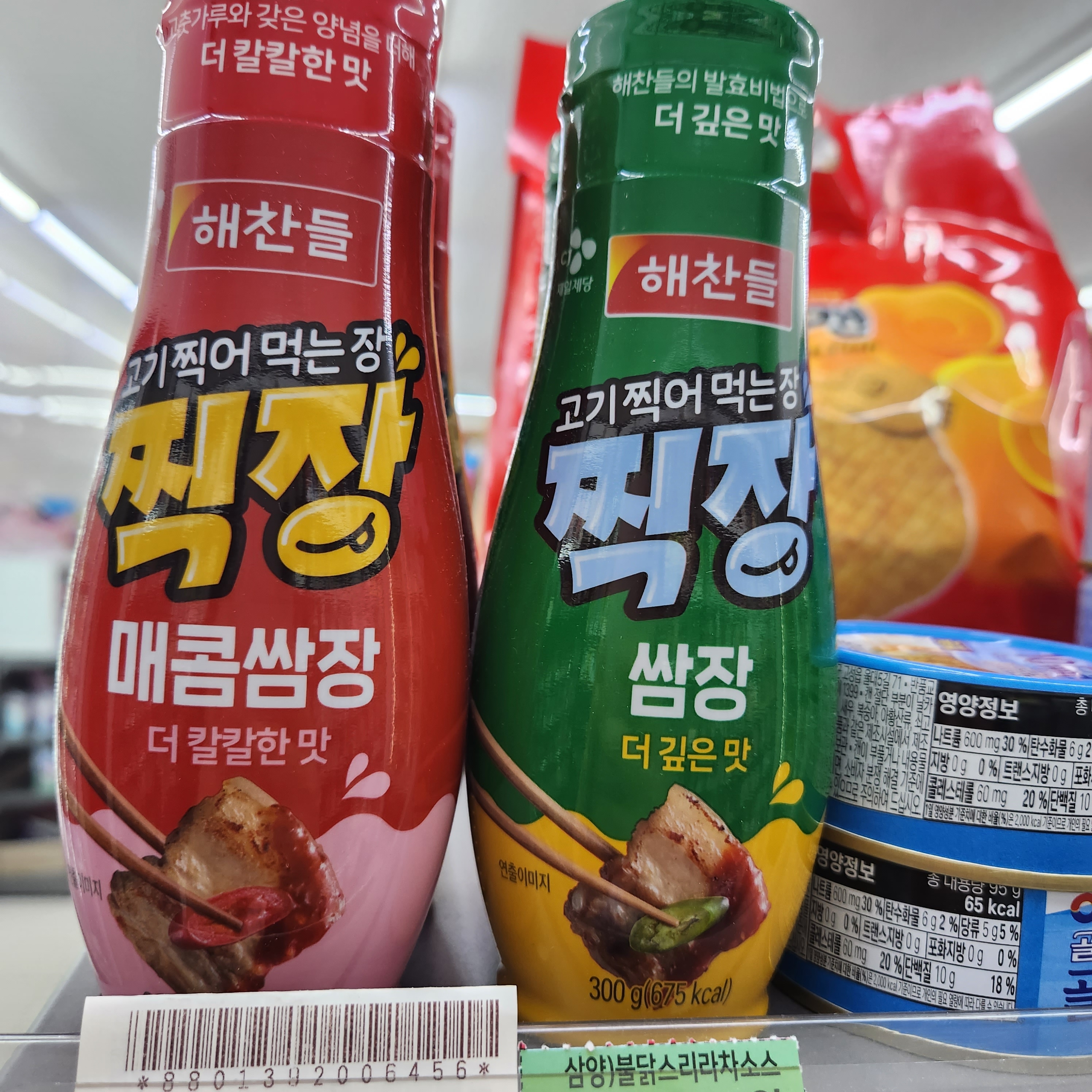 리뷰 사진 1