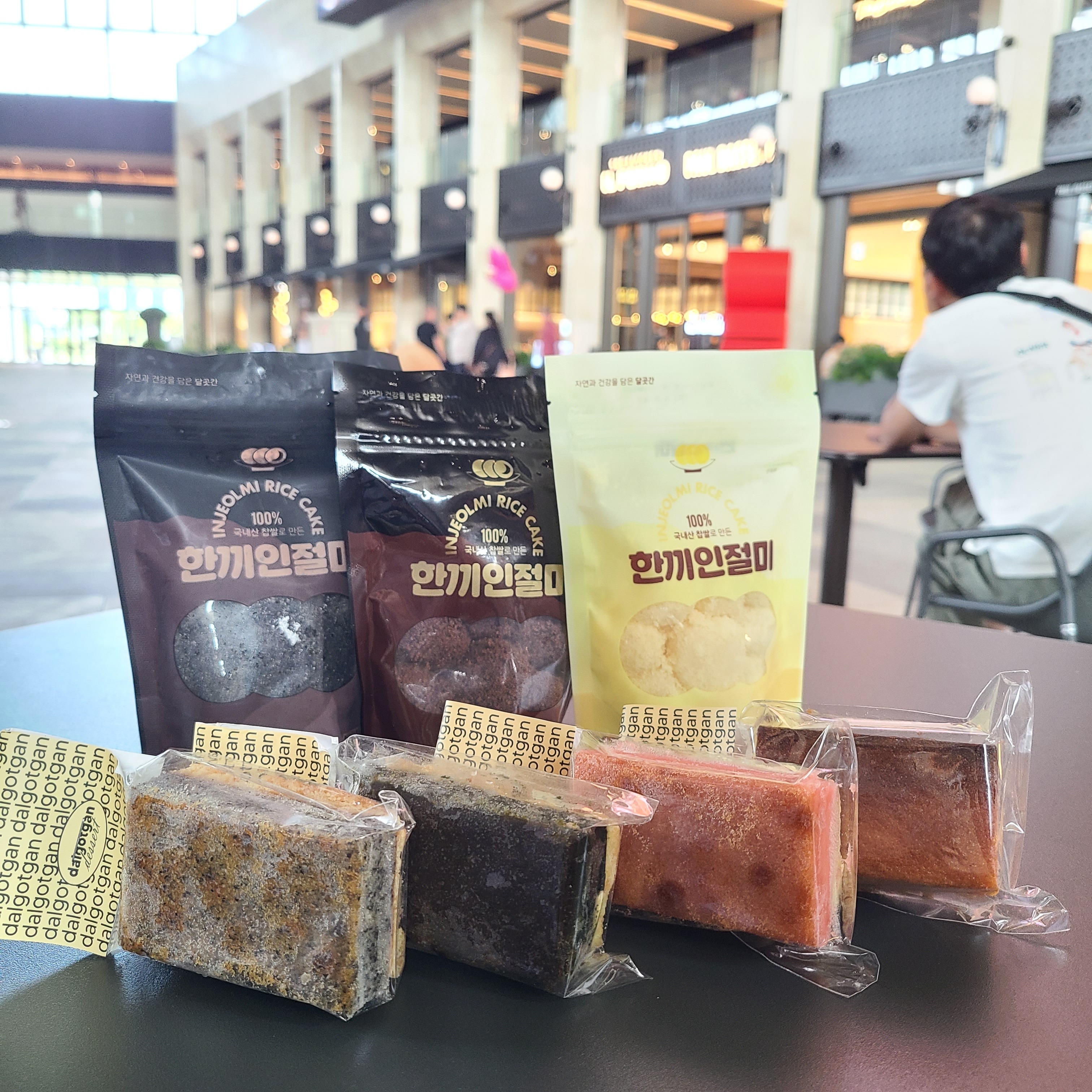 [인천공항 맛집 달곳간 파라다이스시티점] 직접 가본 로컬 리뷰