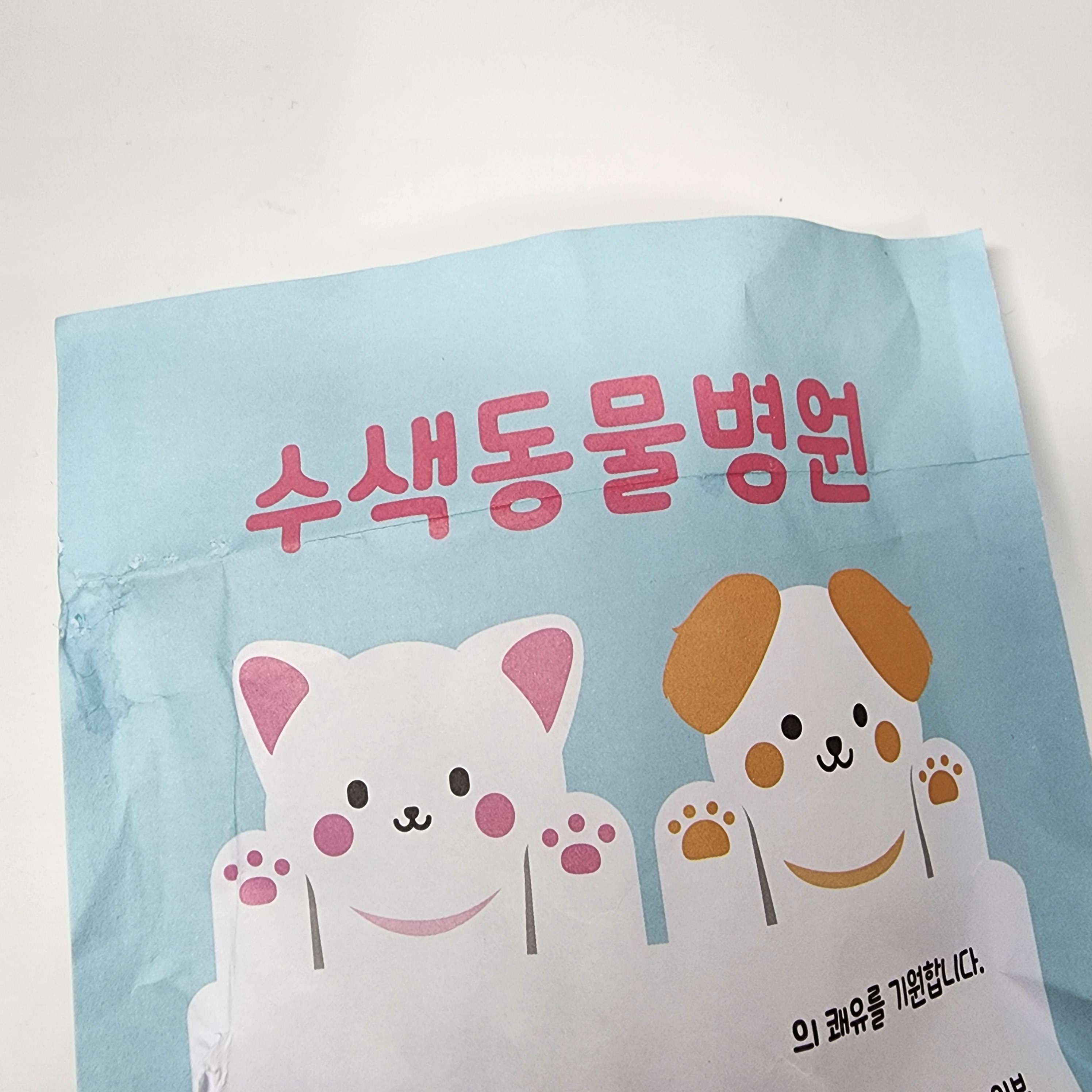 리뷰 사진 1