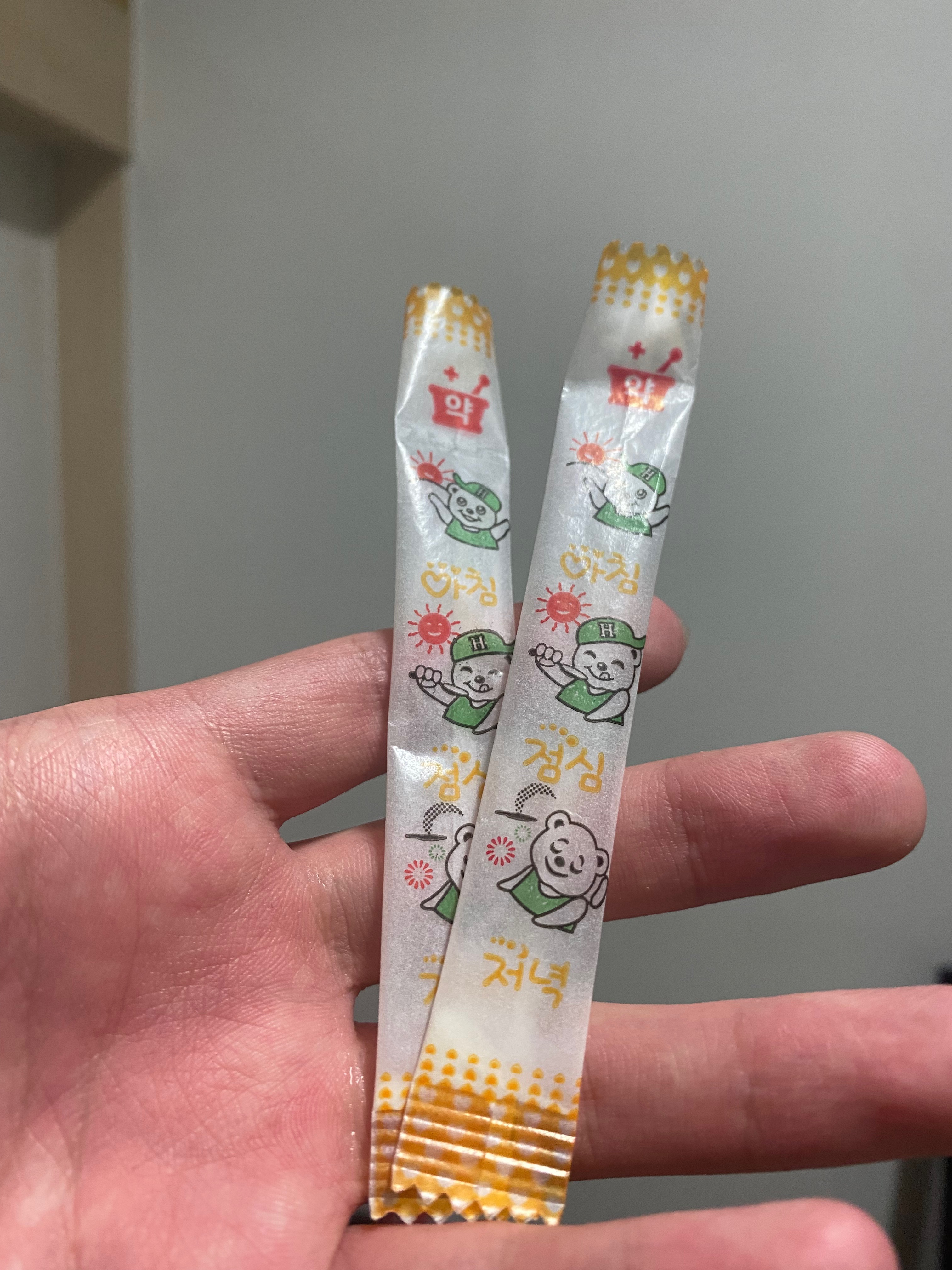 리뷰 사진 2