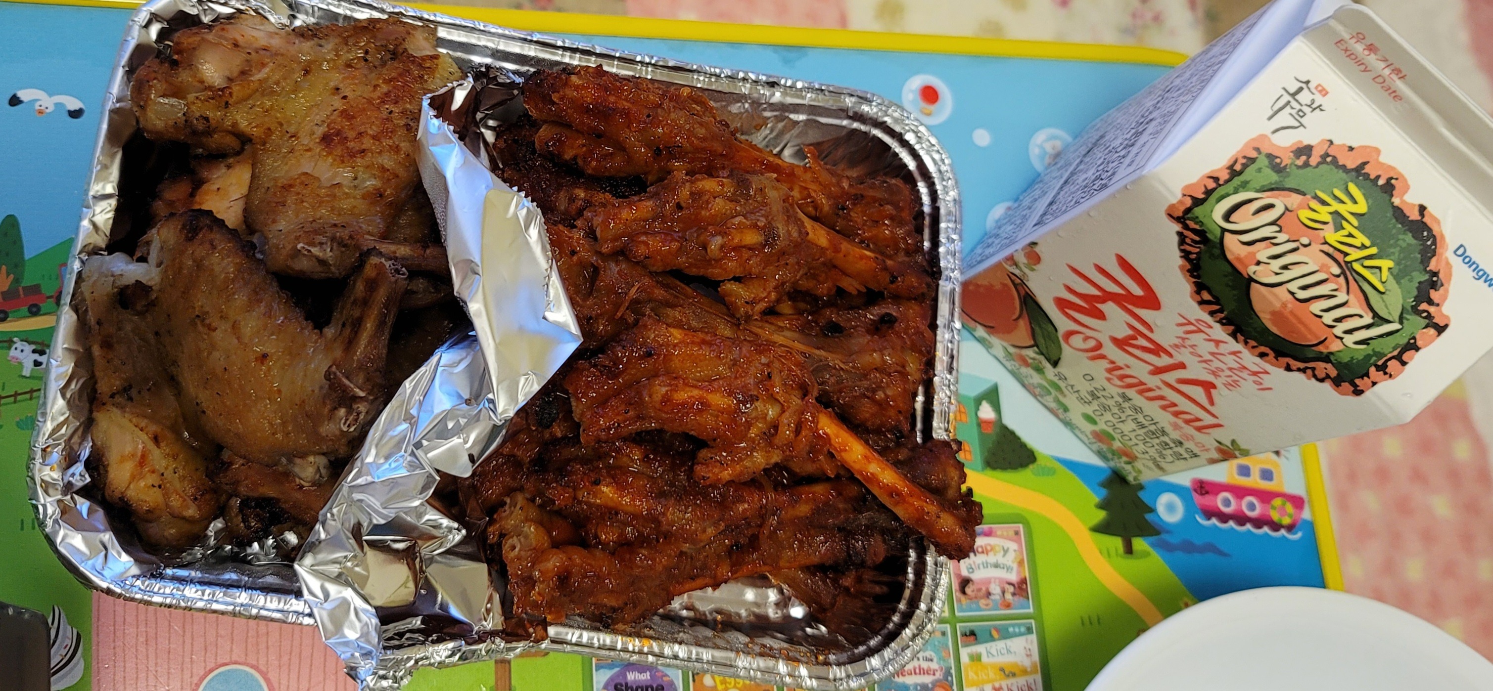 맛있어요! 닭날개 닭발 포장해서 먹었는데 순삭이네요^^; - 천호동 맛집 화구닭발 본점