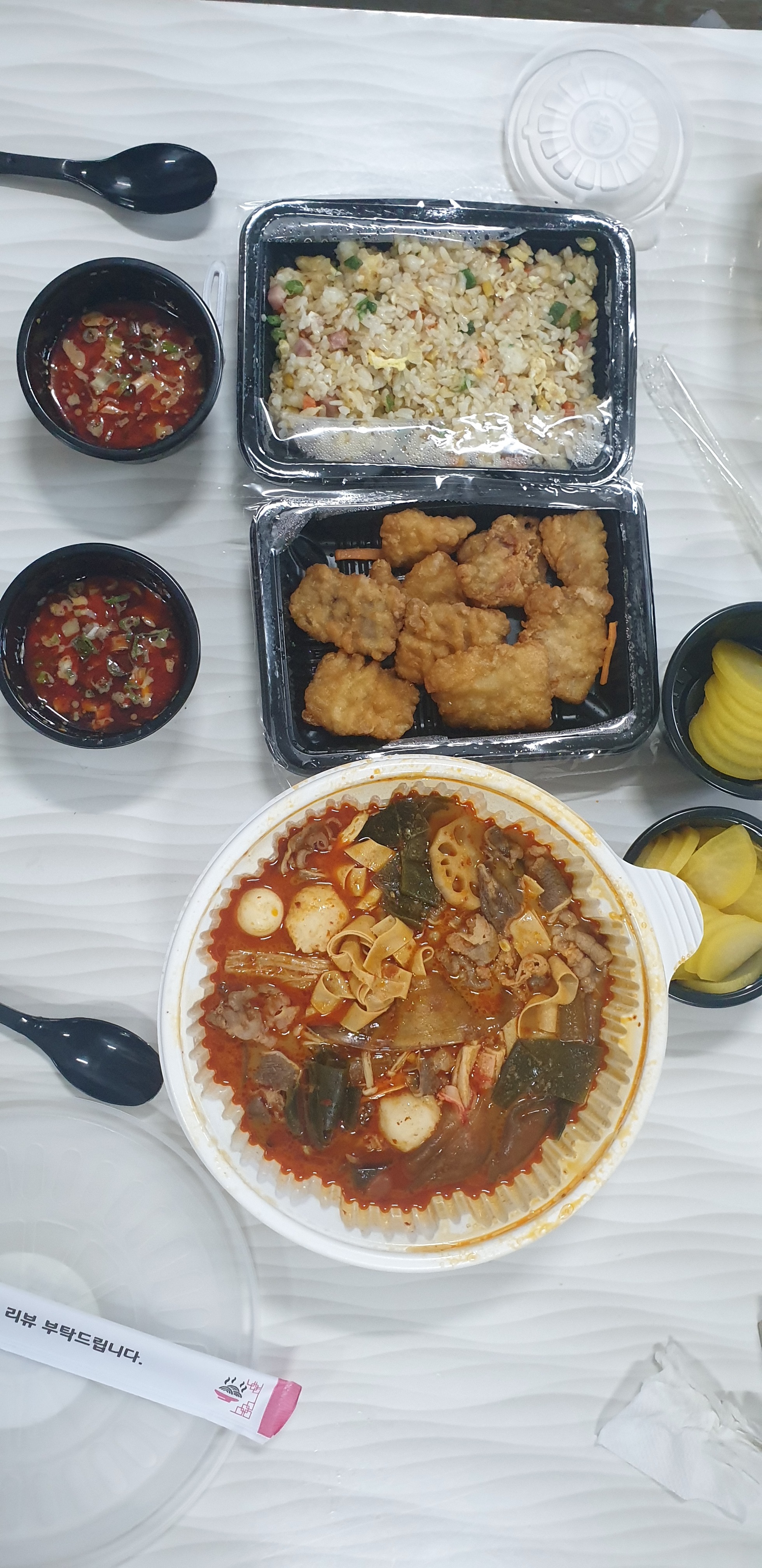 바다내음명태촌 5