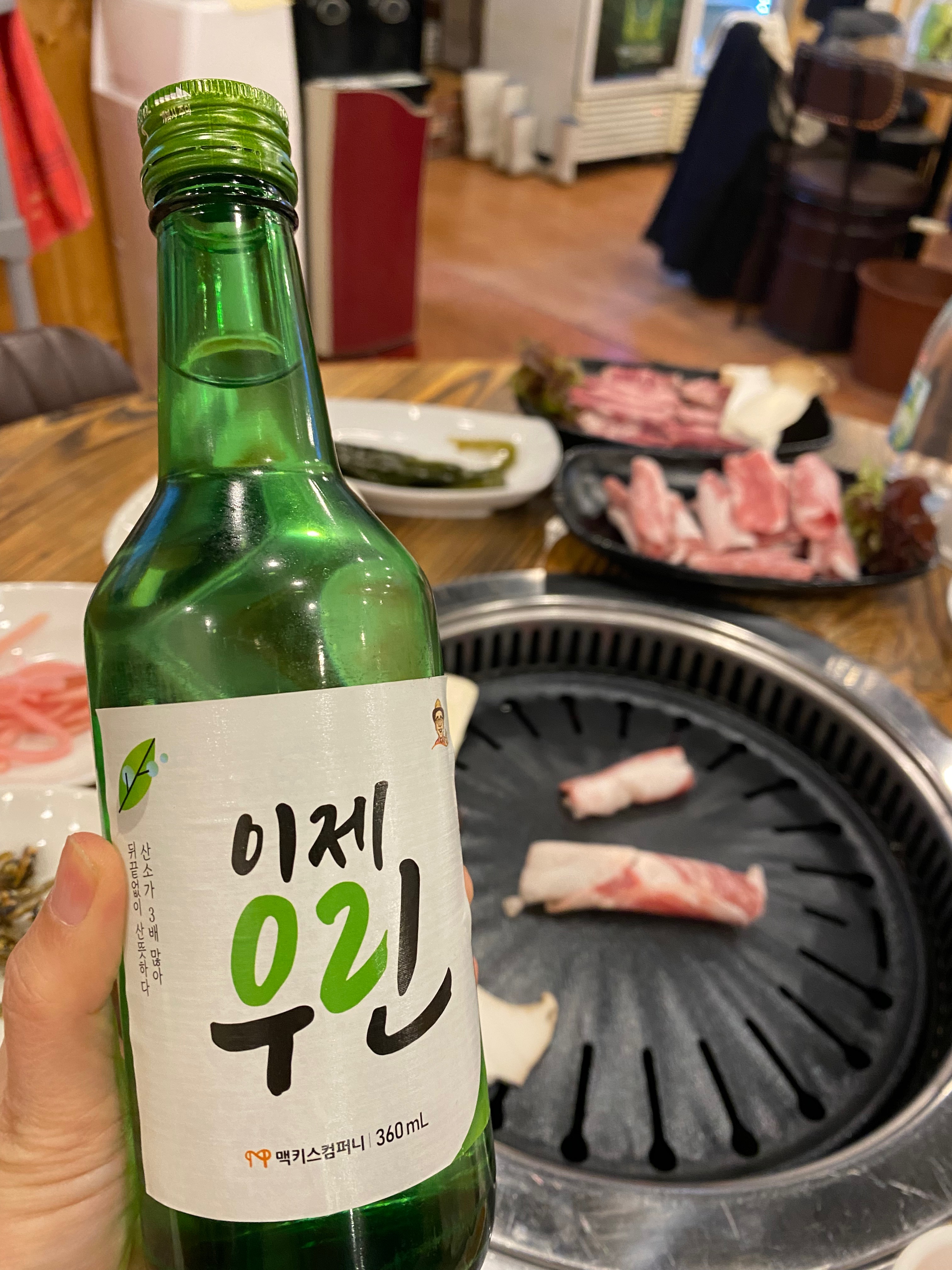 대천 맛집 [천하장사한돈한우숯화구이] 직접 가본 로컬 리뷰
