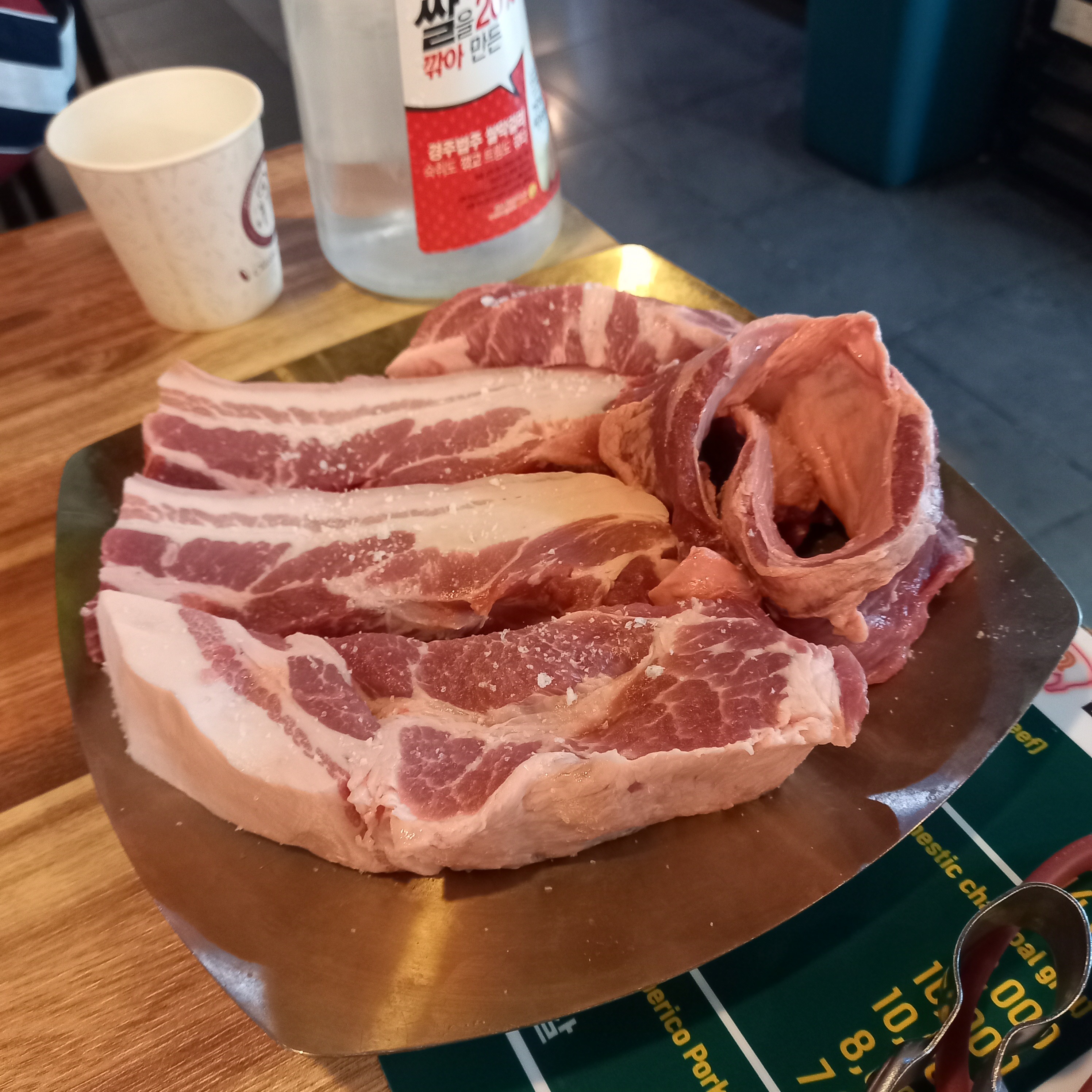 서비스로 제공된 솜사탕