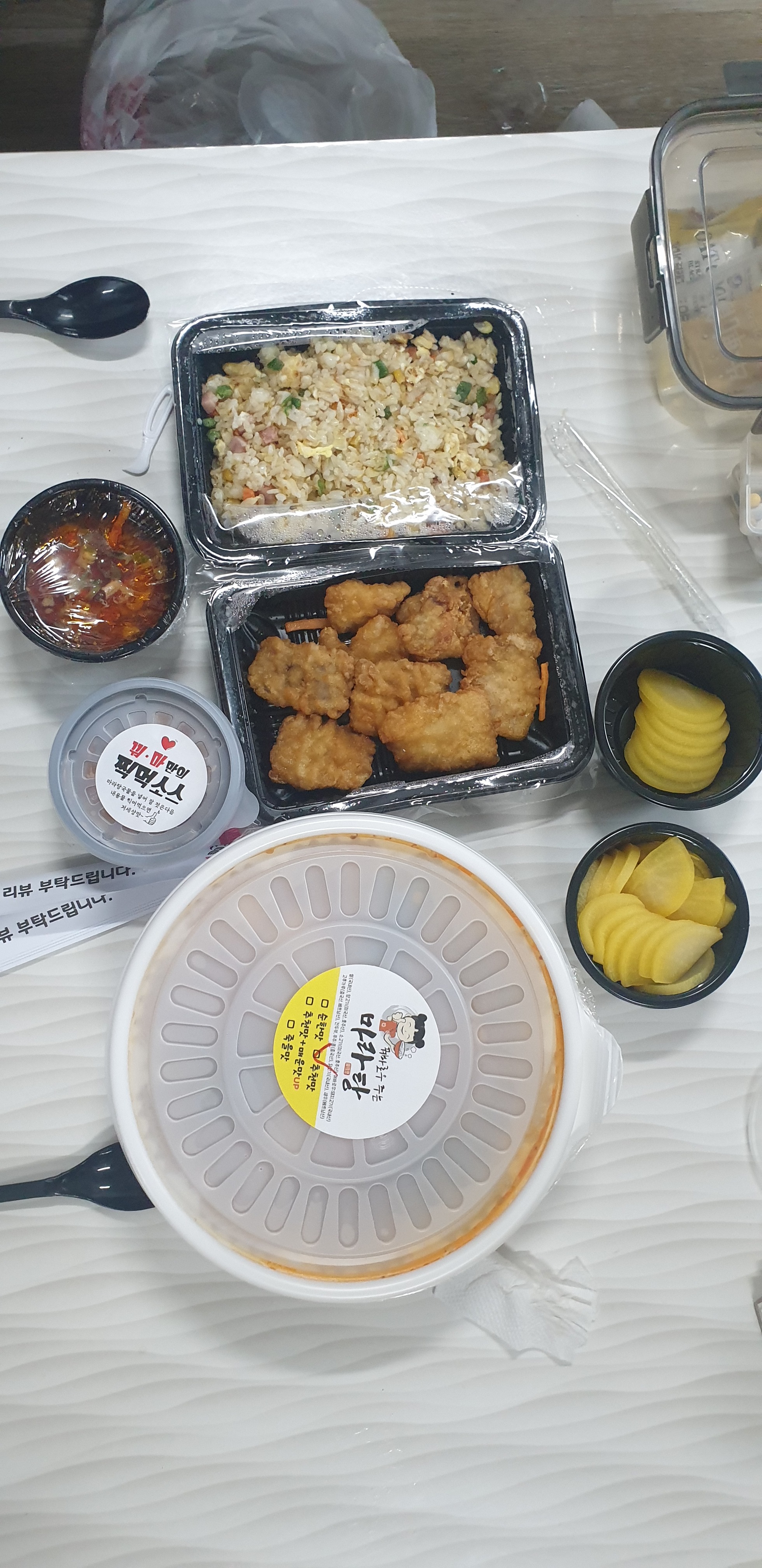 바다내음명태촌 3