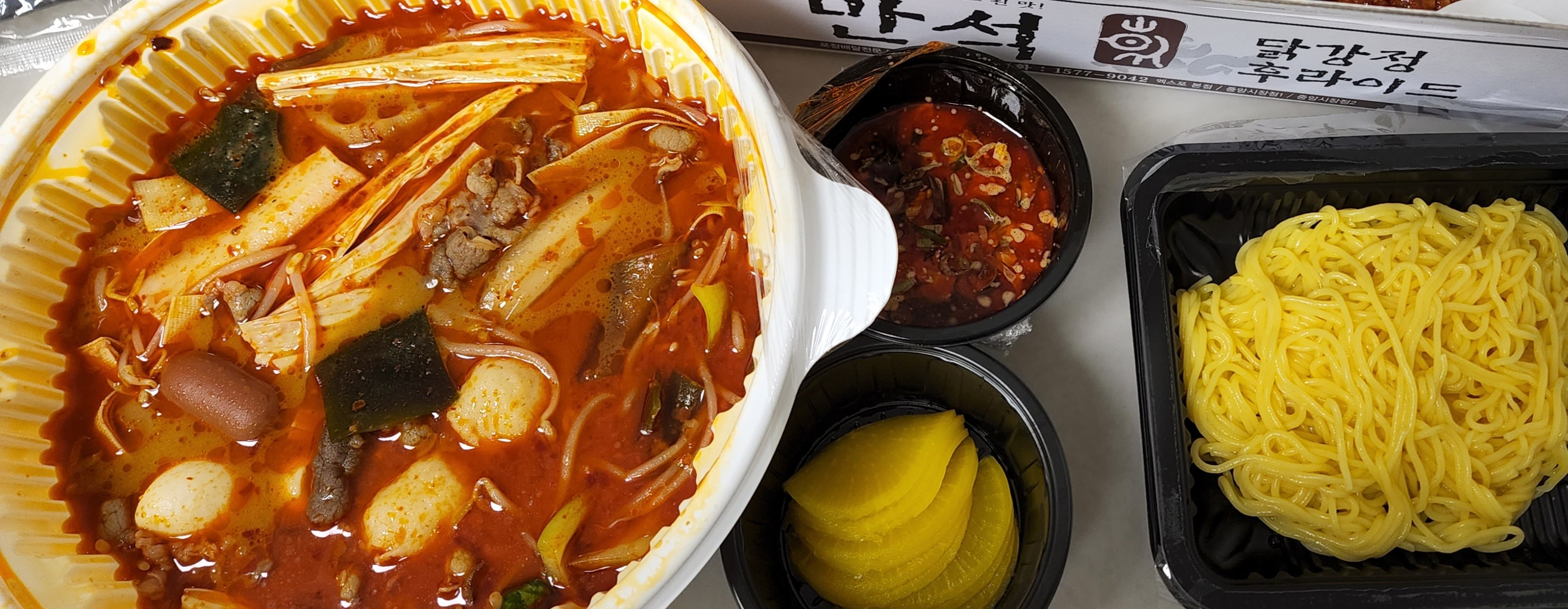 바다내음명태촌 6