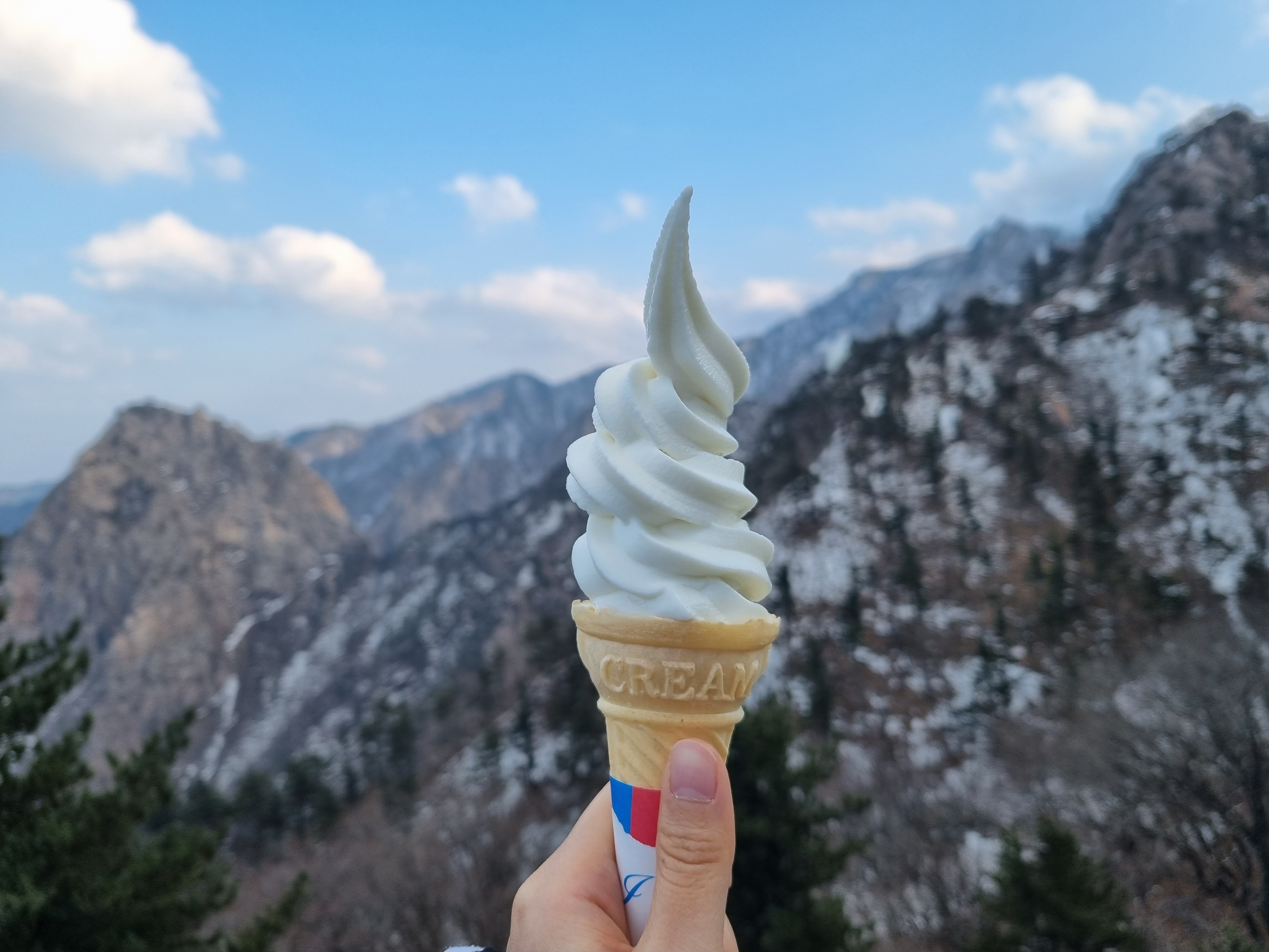 설악민박 2
