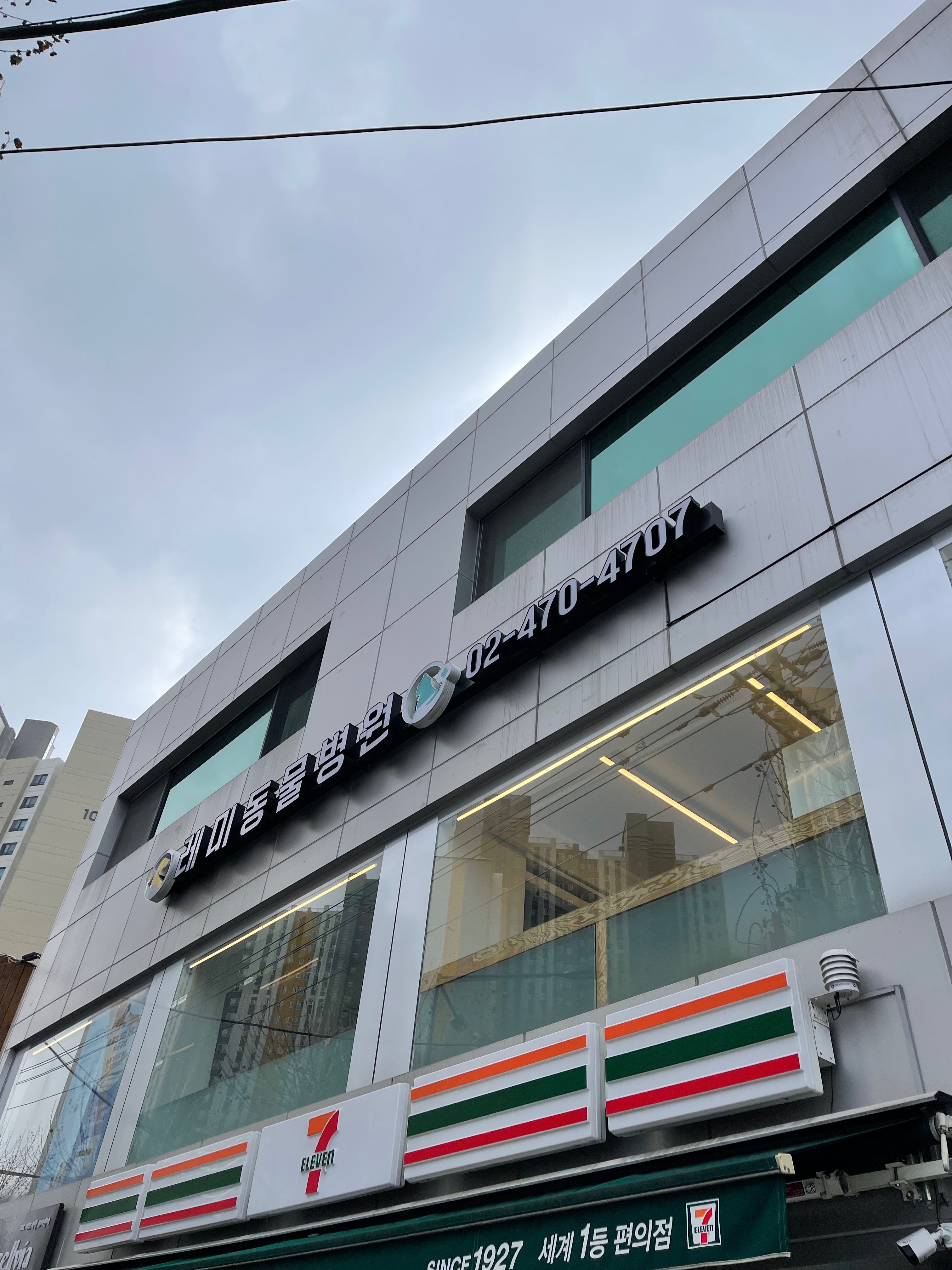 리뷰 사진 1