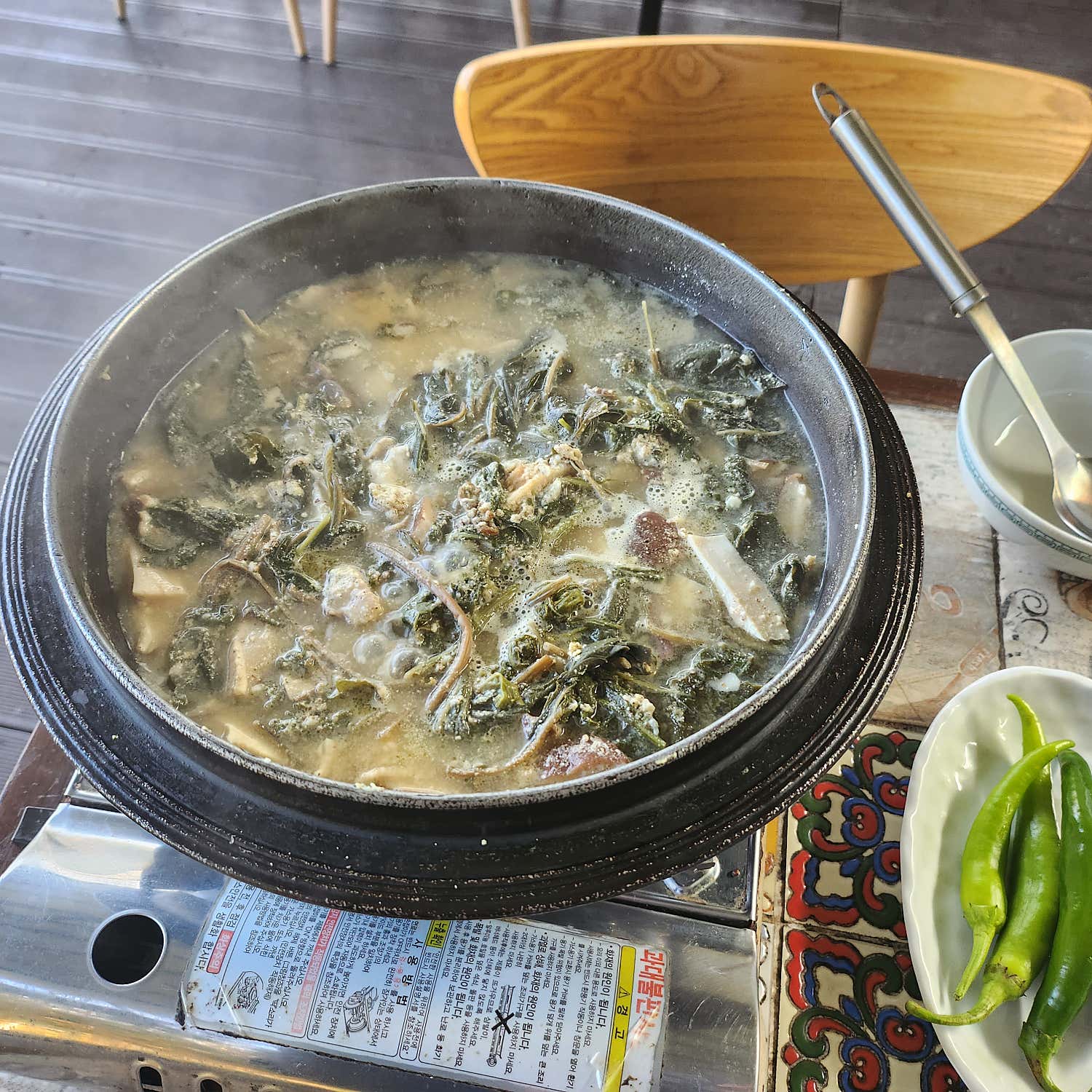 꼬예뜰 이미지 3