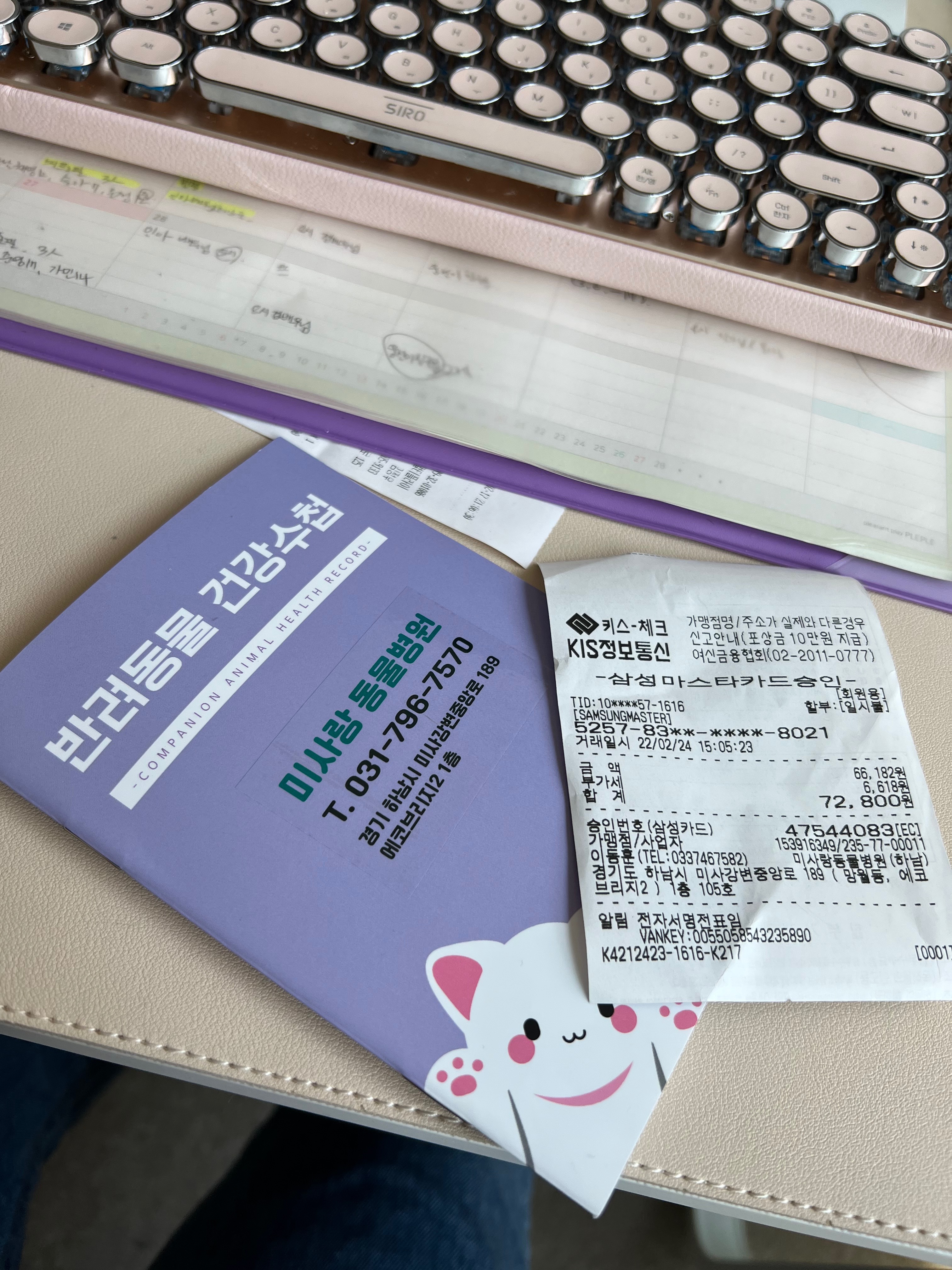 리뷰 사진 1