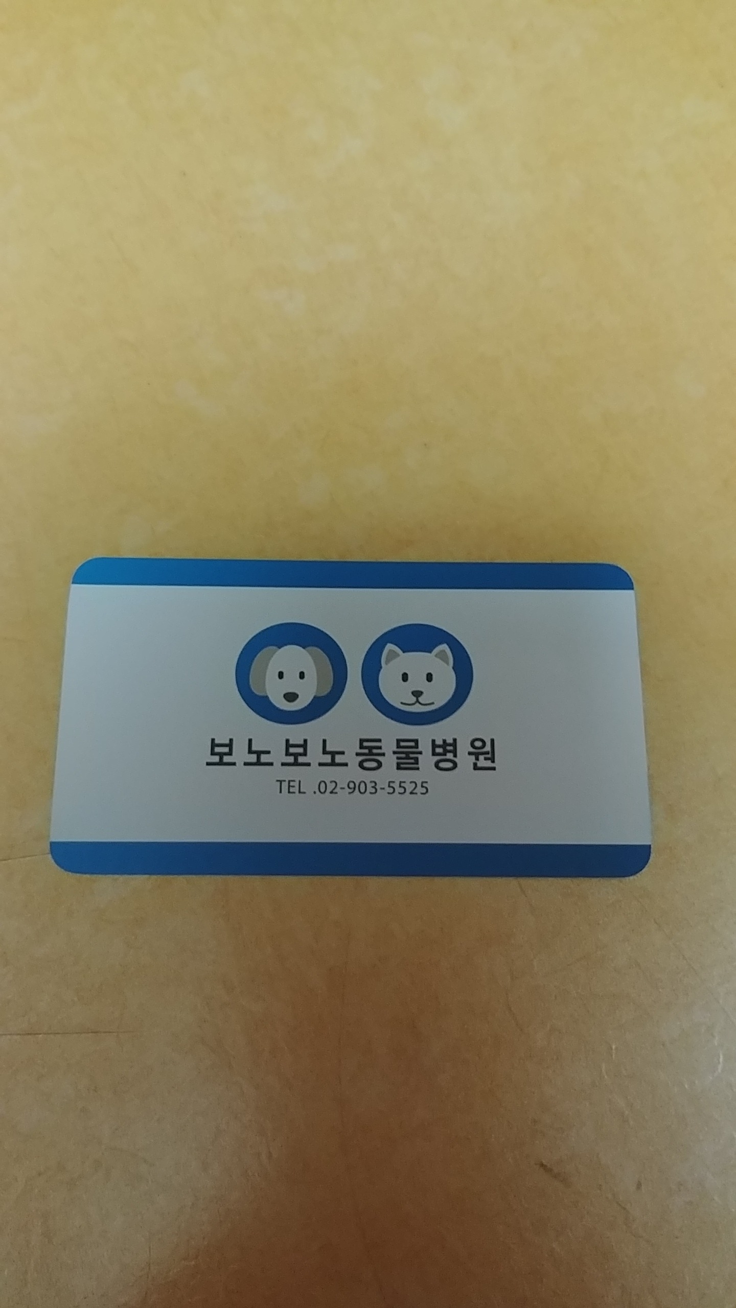 리뷰 사진 1