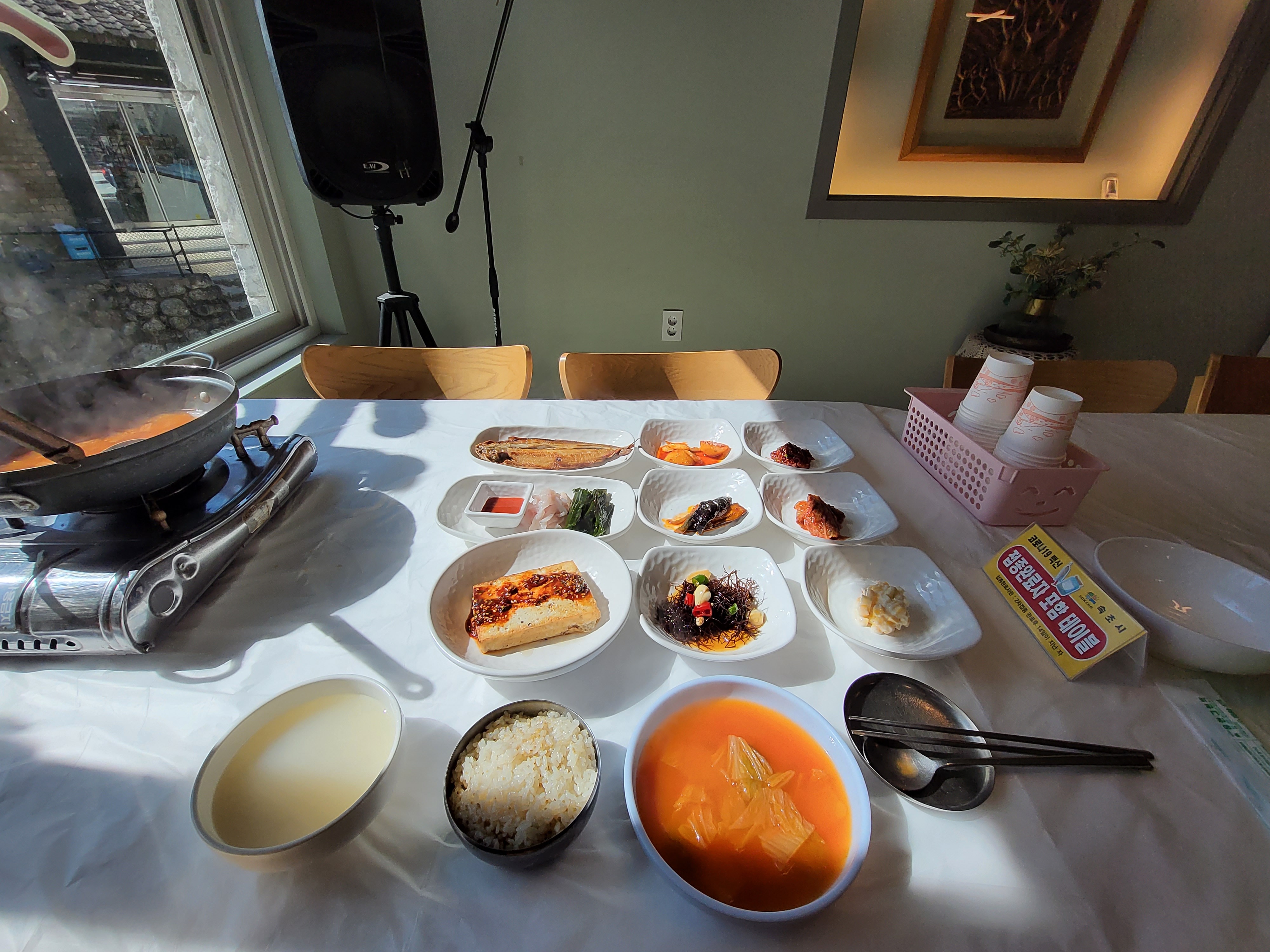 설악가든리조텔 7