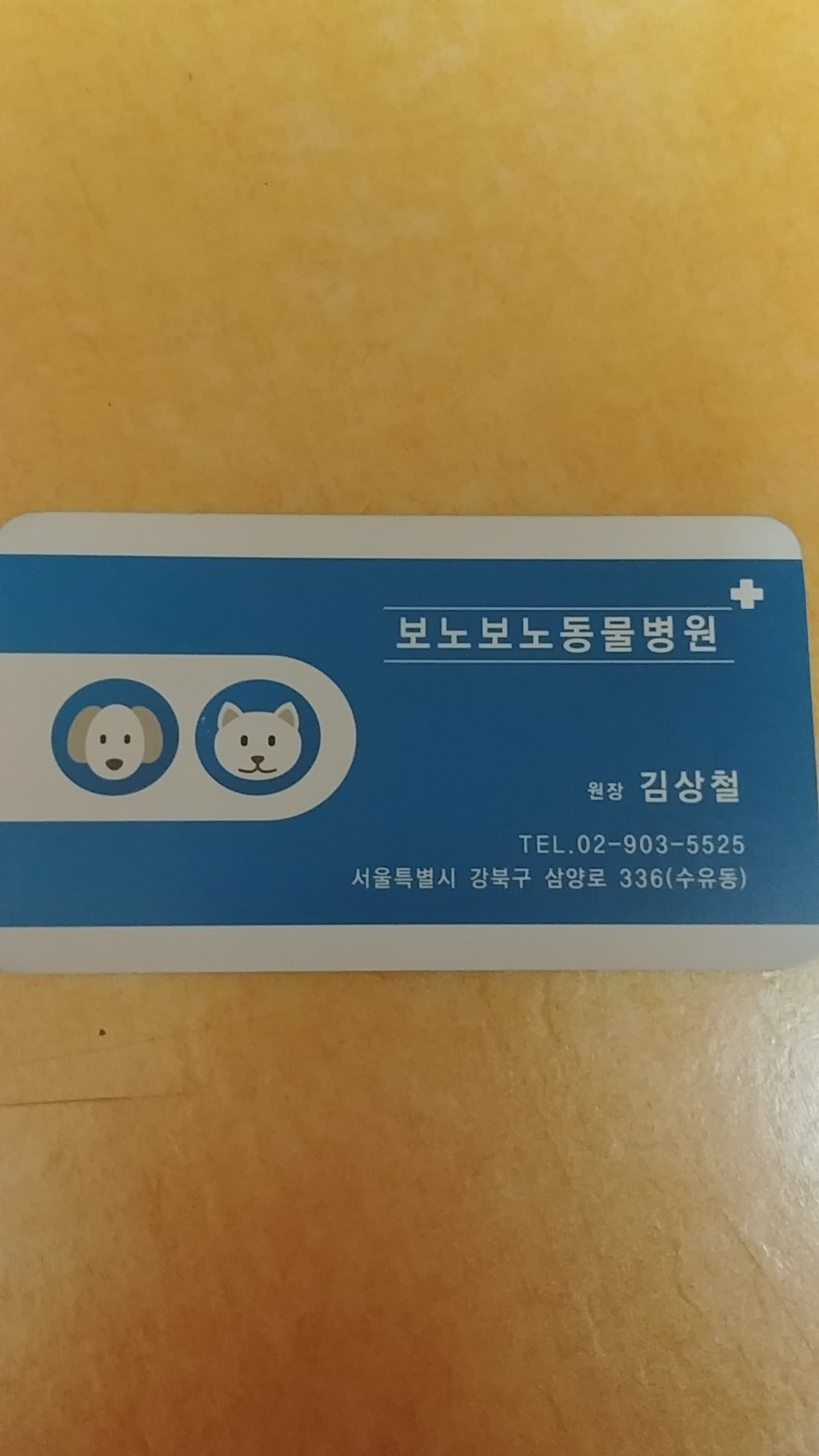 리뷰 사진 2