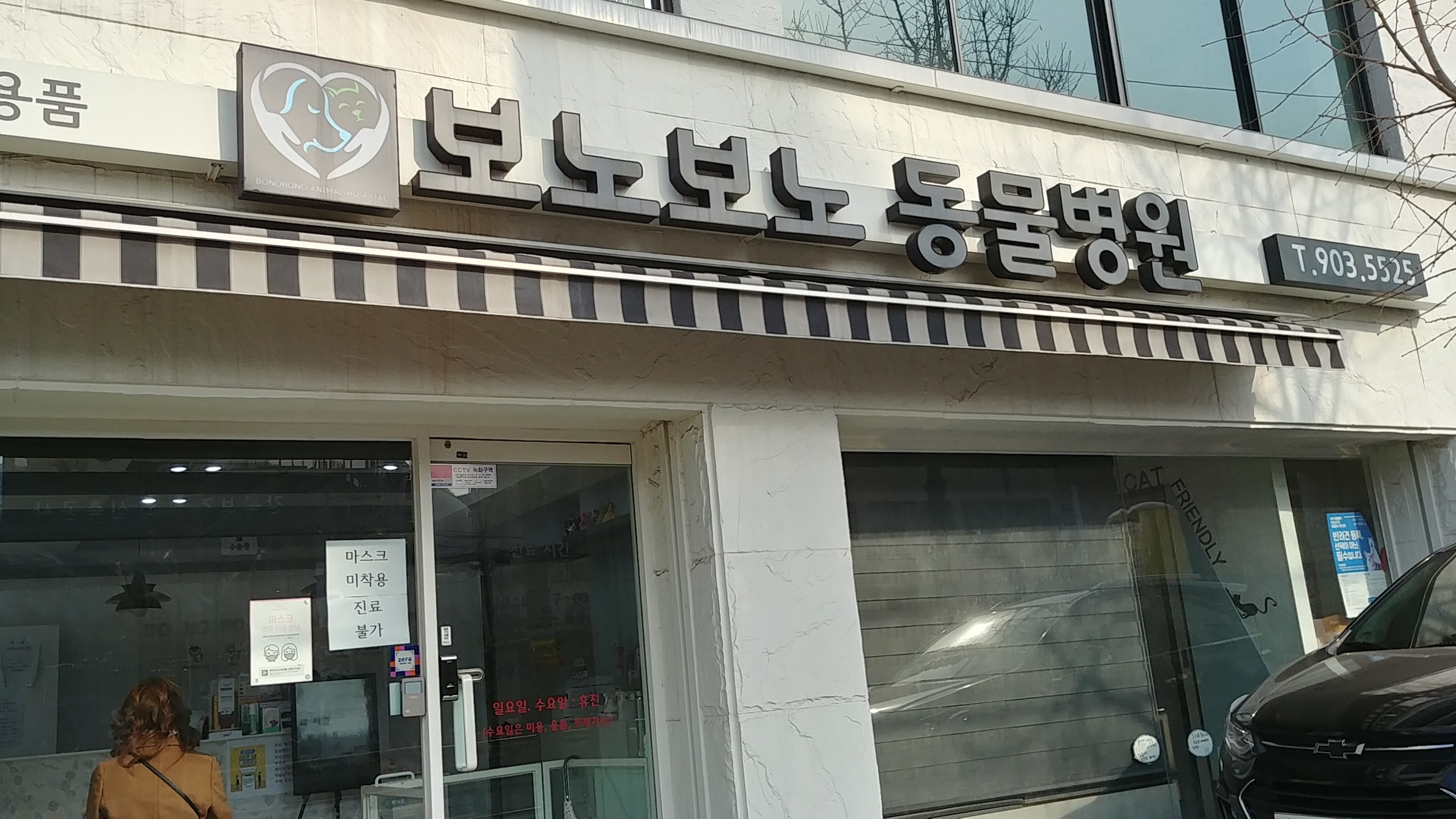 리뷰 사진 1