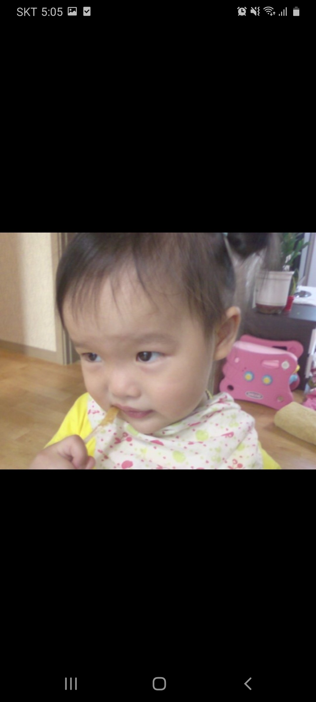 리뷰 사진 1