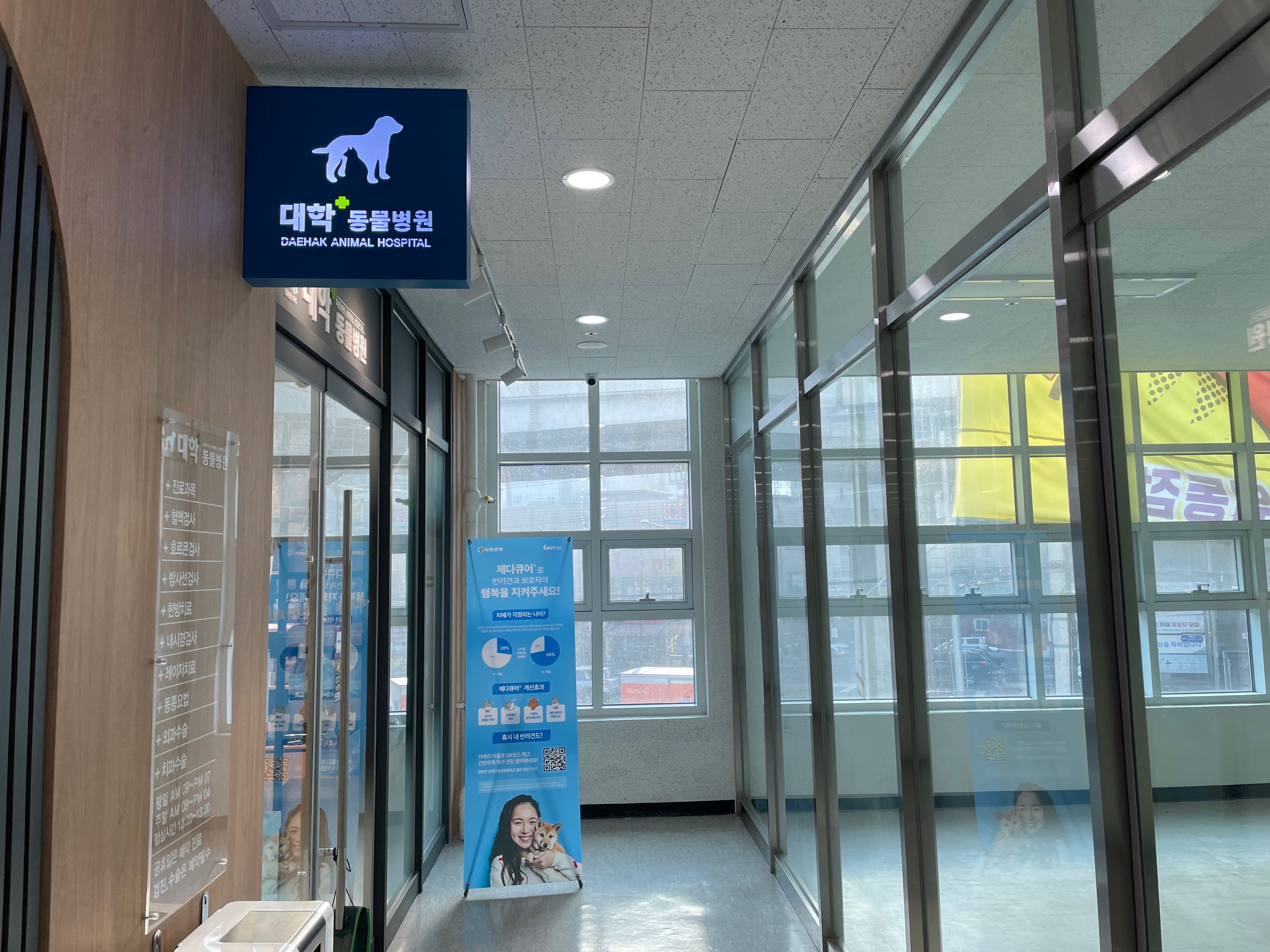 리뷰 사진 2