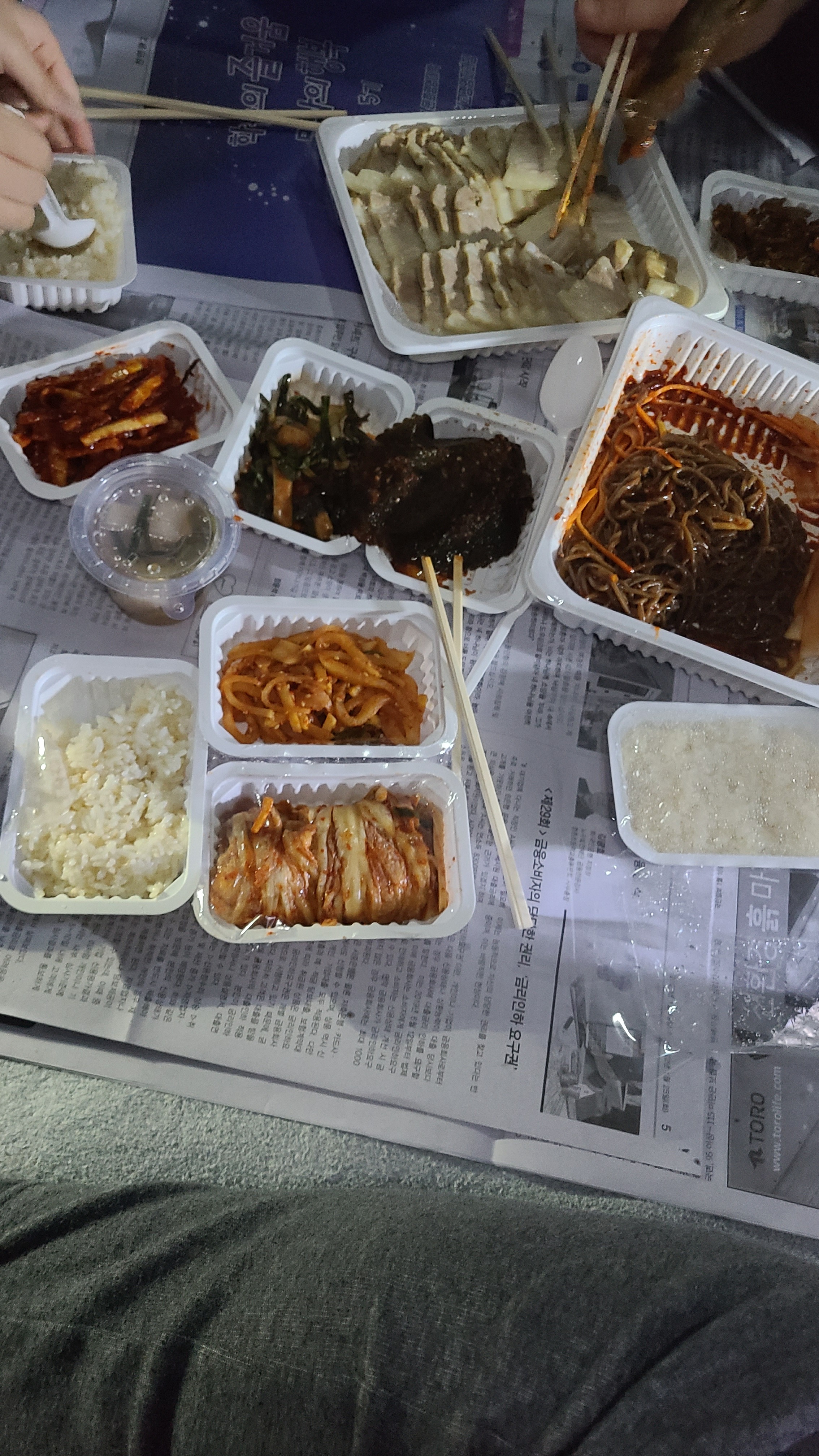 [을왕리 맛집 왕산족발보쌈] 직접 가본 로컬 리뷰